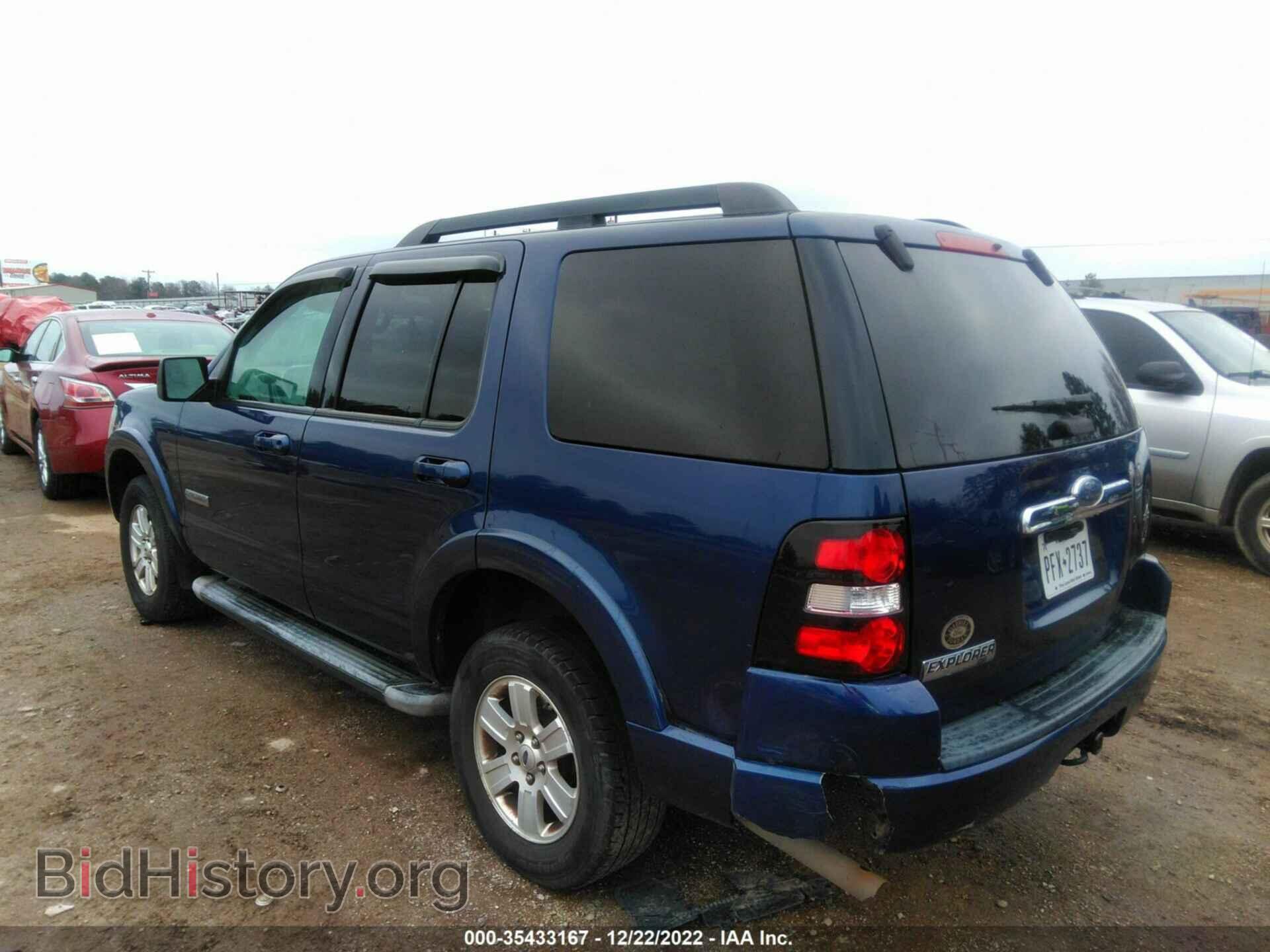 2007 FORD EXPLORER - VIN: 1FMEU63E17UB08615 - Photo 3