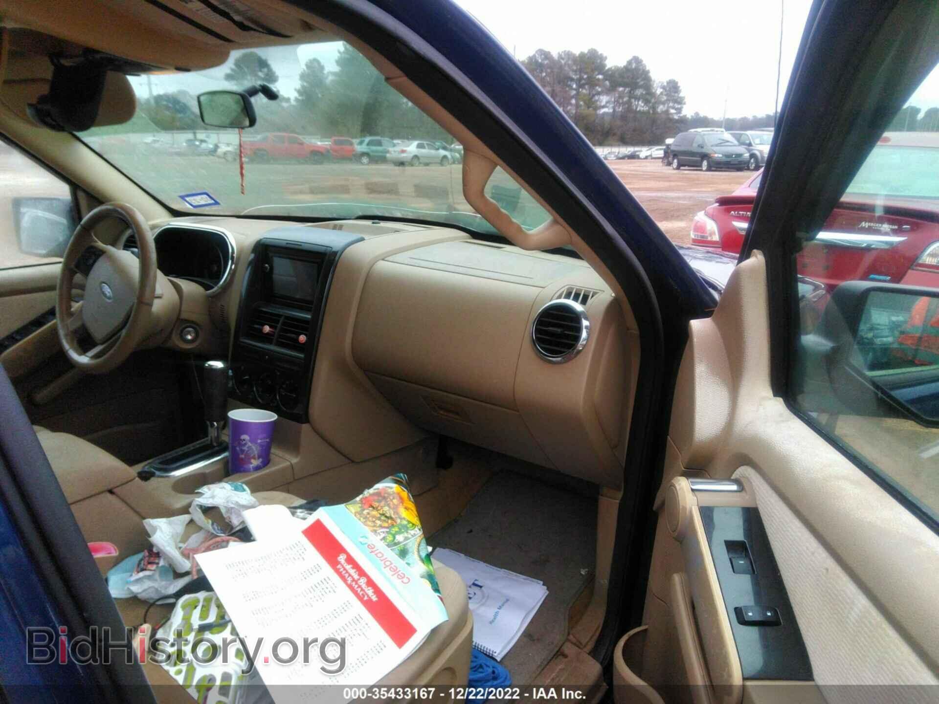 2007 FORD EXPLORER - VIN: 1FMEU63E17UB08615 - Photo 5
