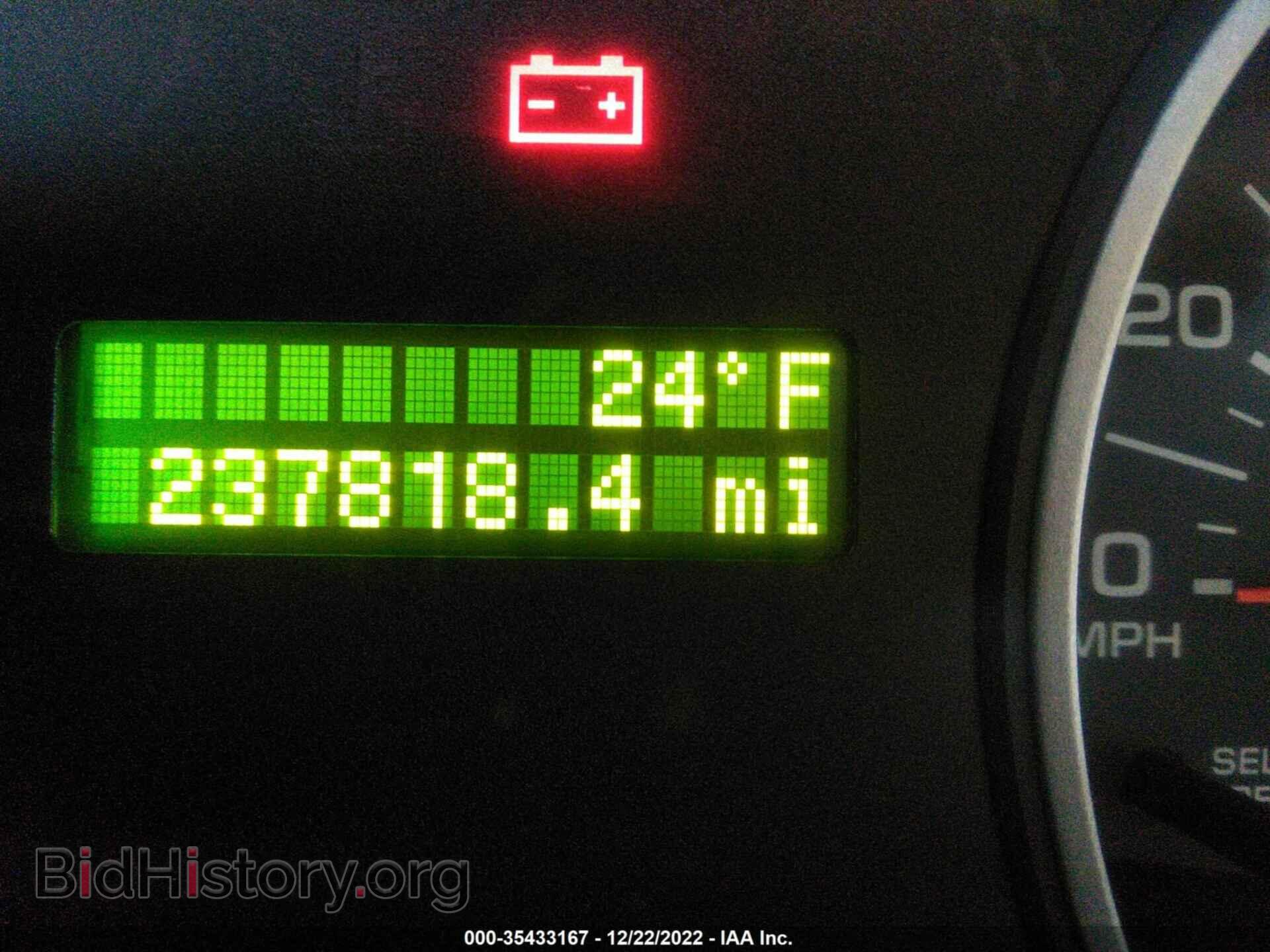 2007 FORD EXPLORER - VIN: 1FMEU63E17UB08615 - Photo 7