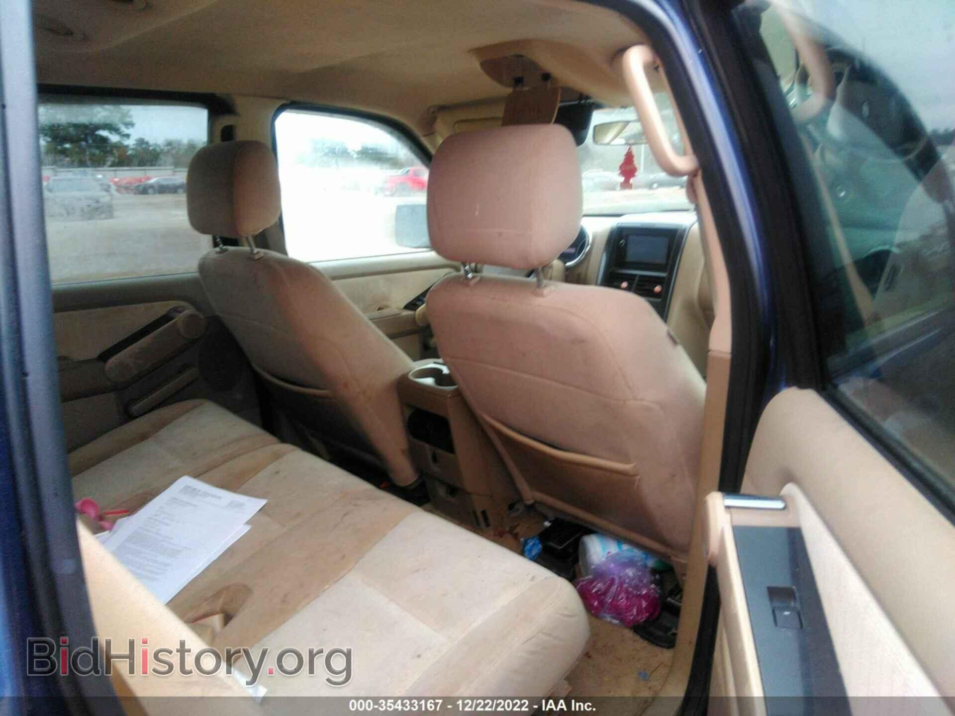 2007 FORD EXPLORER - VIN: 1FMEU63E17UB08615 - Photo 8