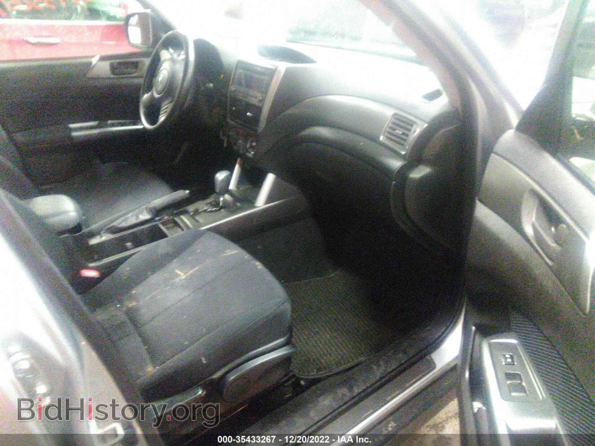 2012 SUBARU FORESTER - VIN: JF2SHABC9CH422693 - Фото 5