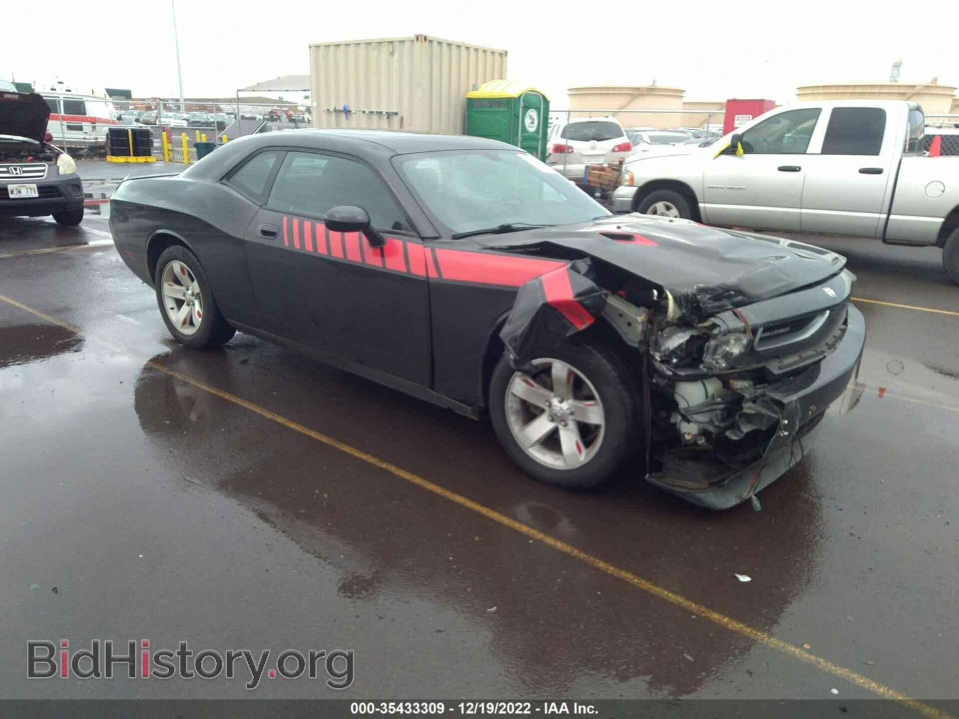Photo 2B3CJ4DV4AH259936 - DODGE CHALLENGER 2010