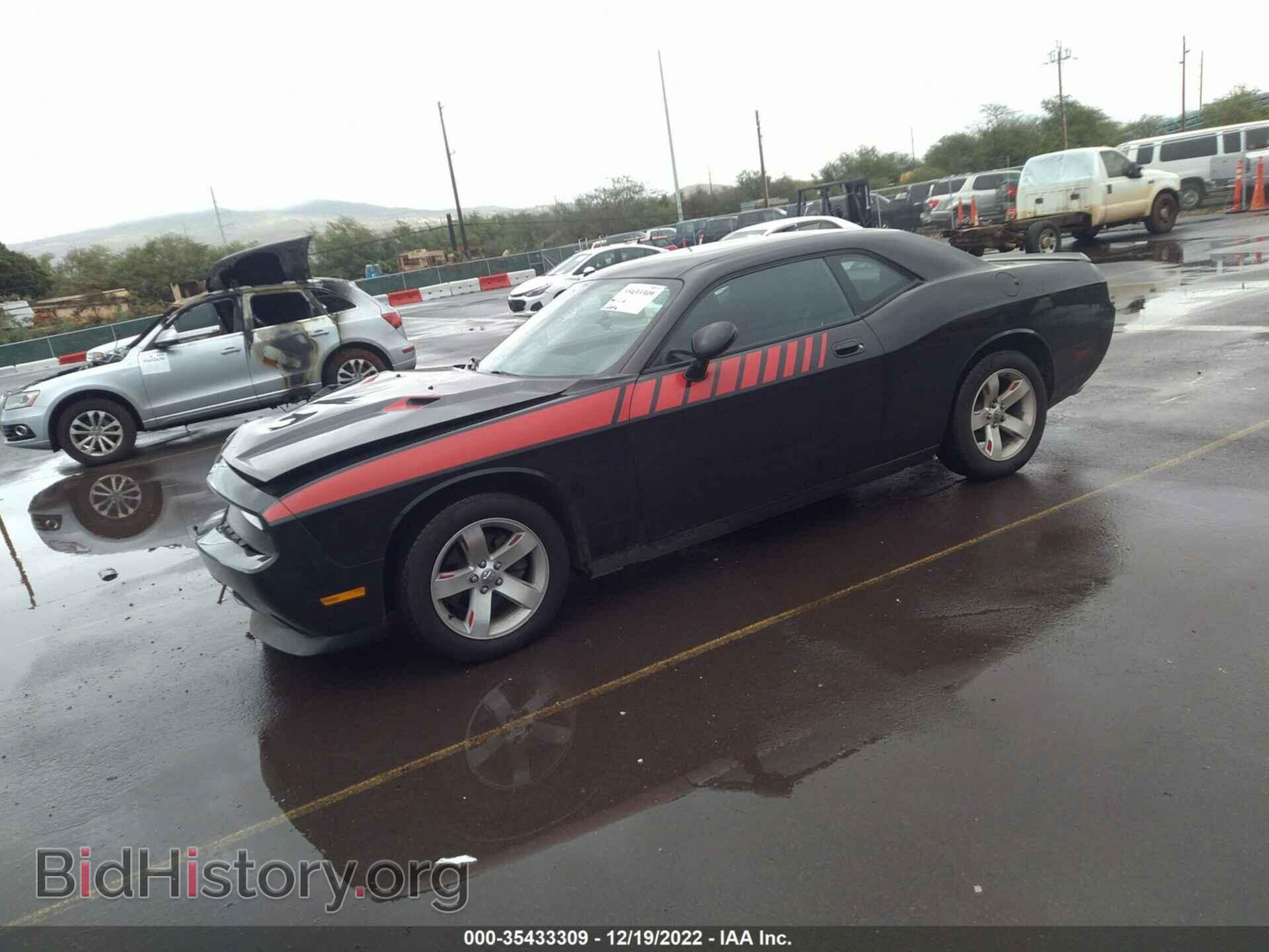 2010 DODGE CHALLENGER - VIN: 2B3CJ4DV4AH259936 - Photo 2