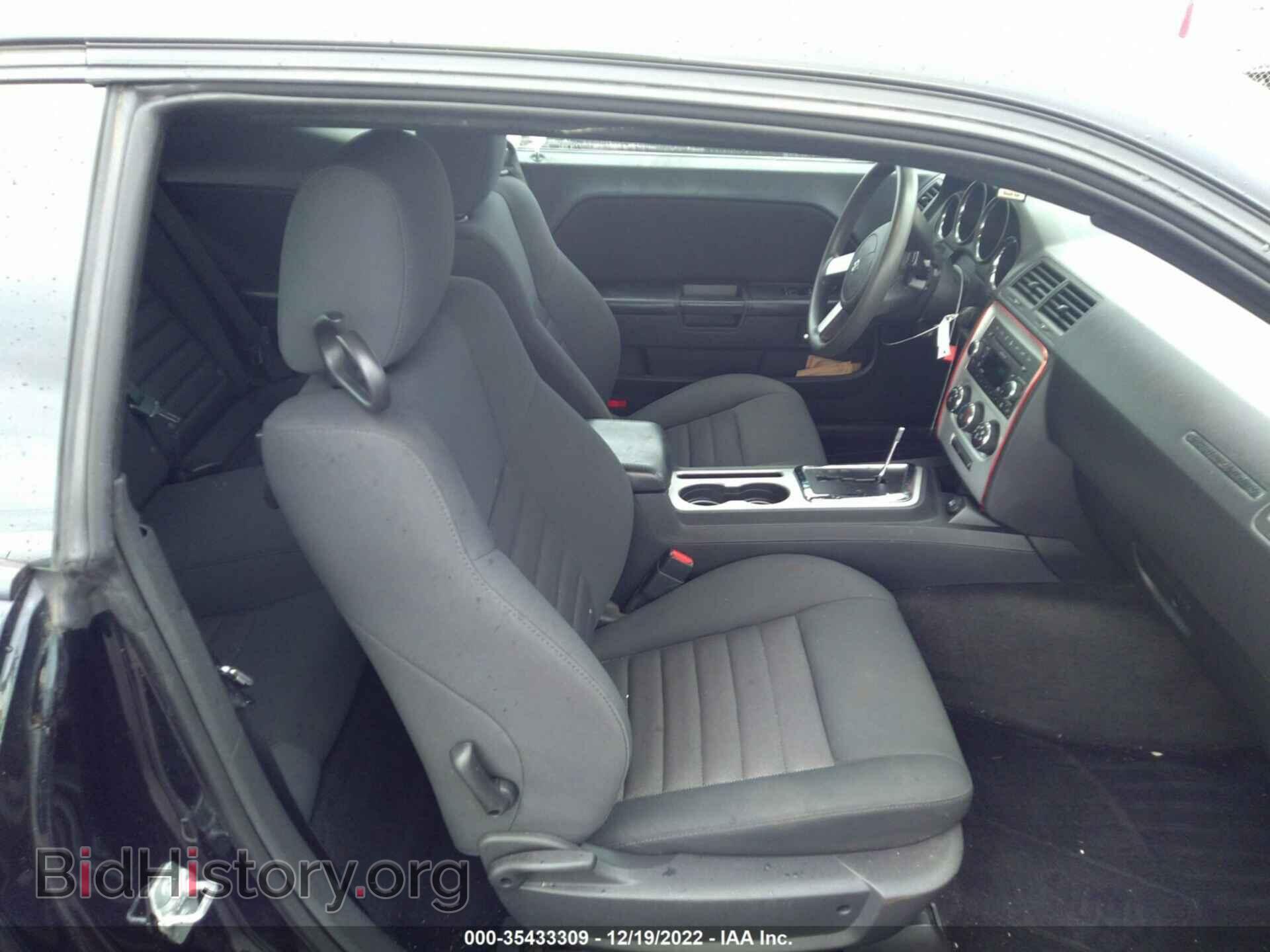 2010 DODGE CHALLENGER - VIN: 2B3CJ4DV4AH259936 - Photo 5