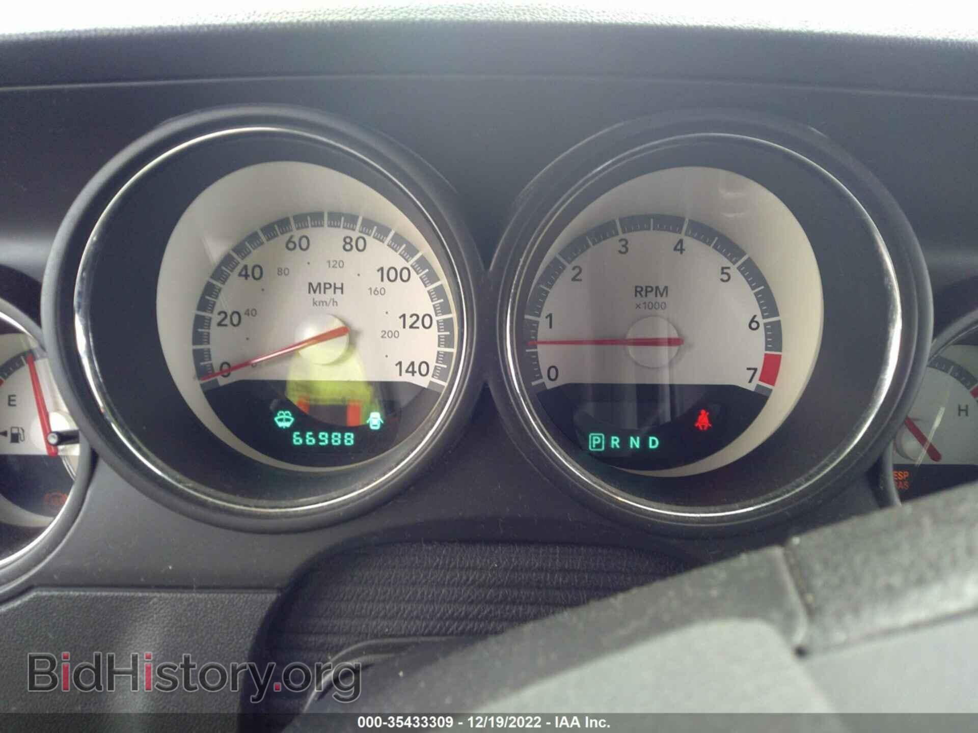 2010 DODGE CHALLENGER - VIN: 2B3CJ4DV4AH259936 - Photo 7
