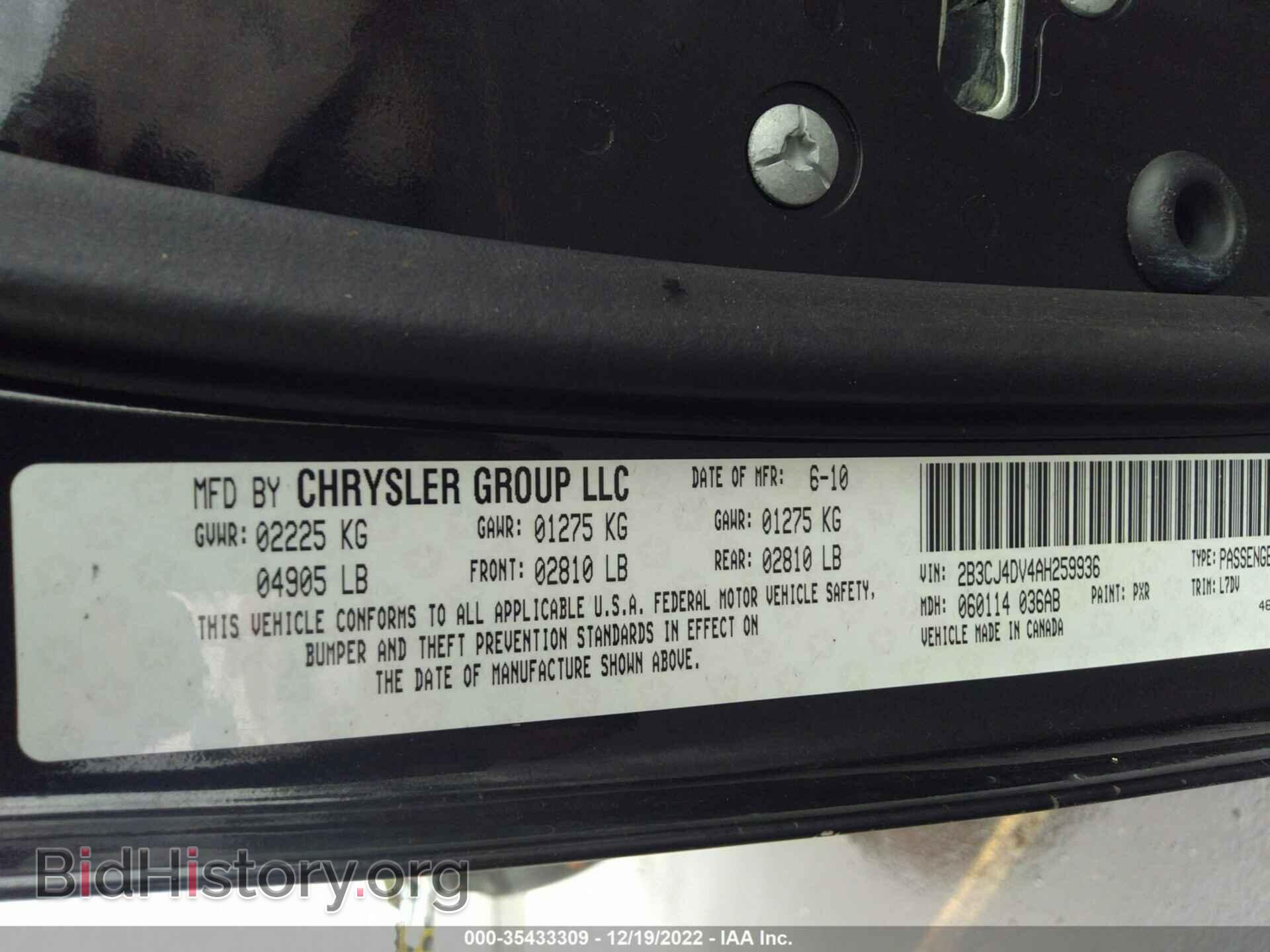 2010 DODGE CHALLENGER - VIN: 2B3CJ4DV4AH259936 - Photo 9