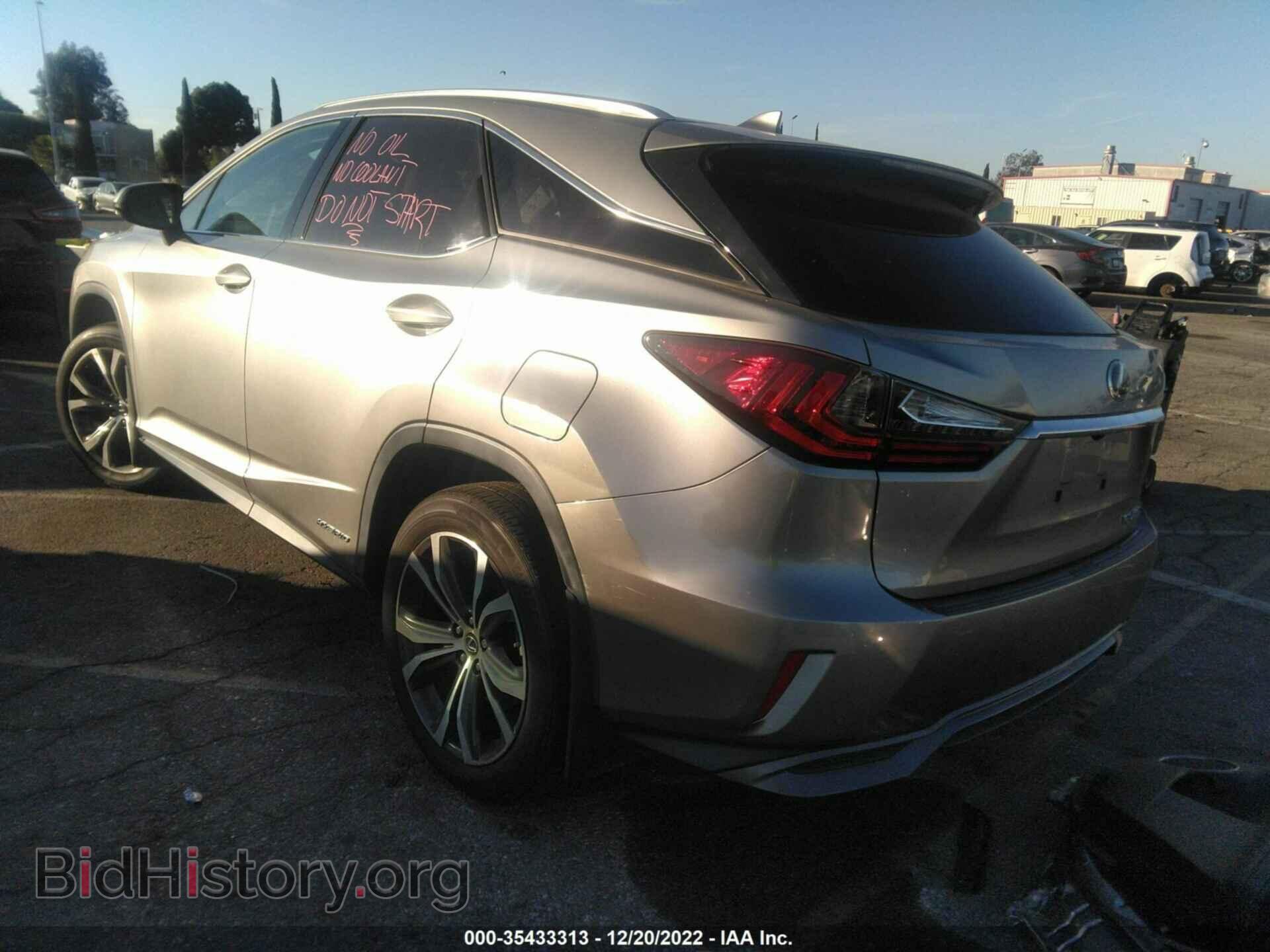 2019 LEXUS RX - VIN: 2T2BGMCA2KC033604 - Photo 3