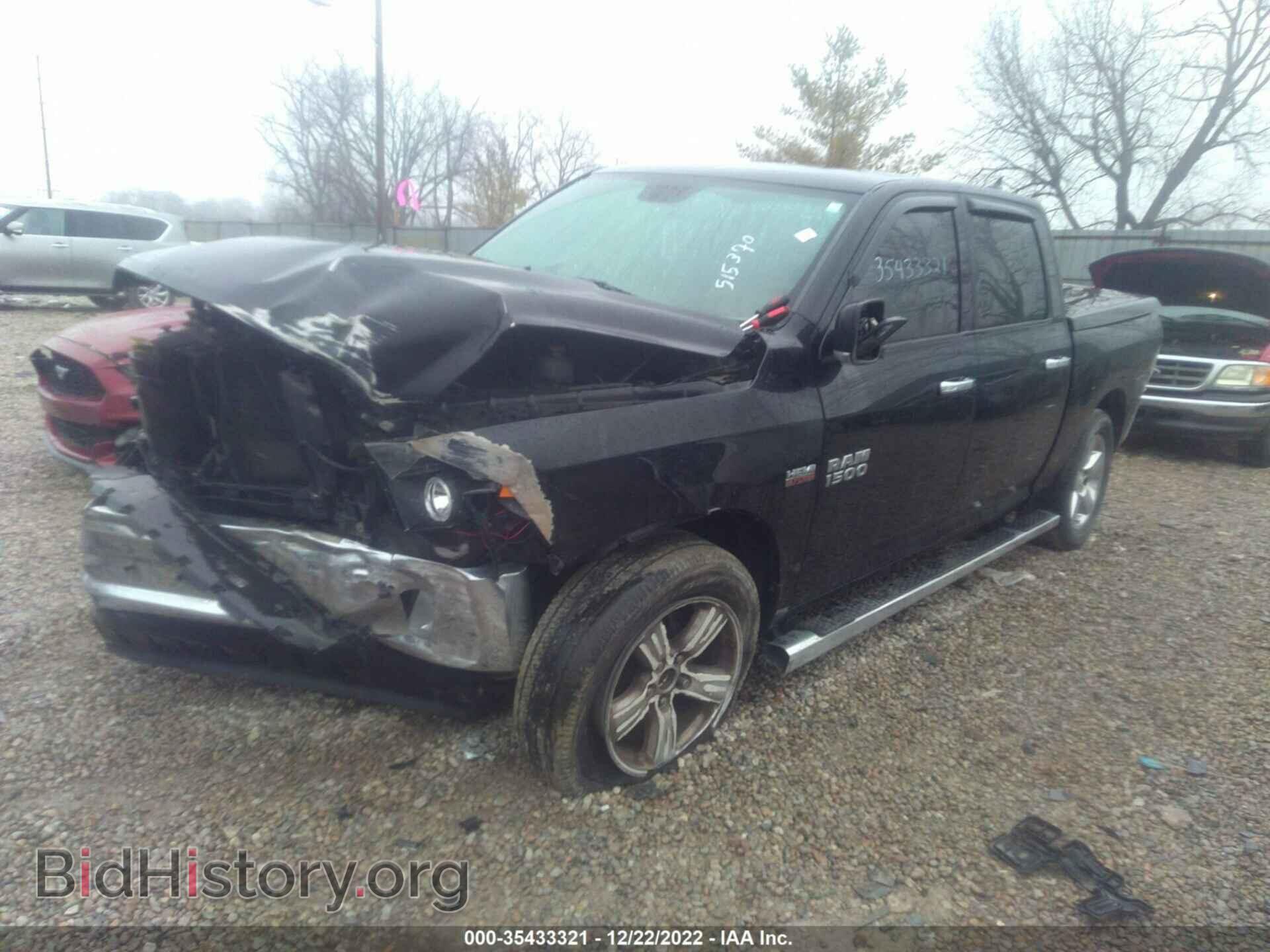 2013 RAM 1500 - VIN: 1C6RR7LT2DS515370 - Фото 2