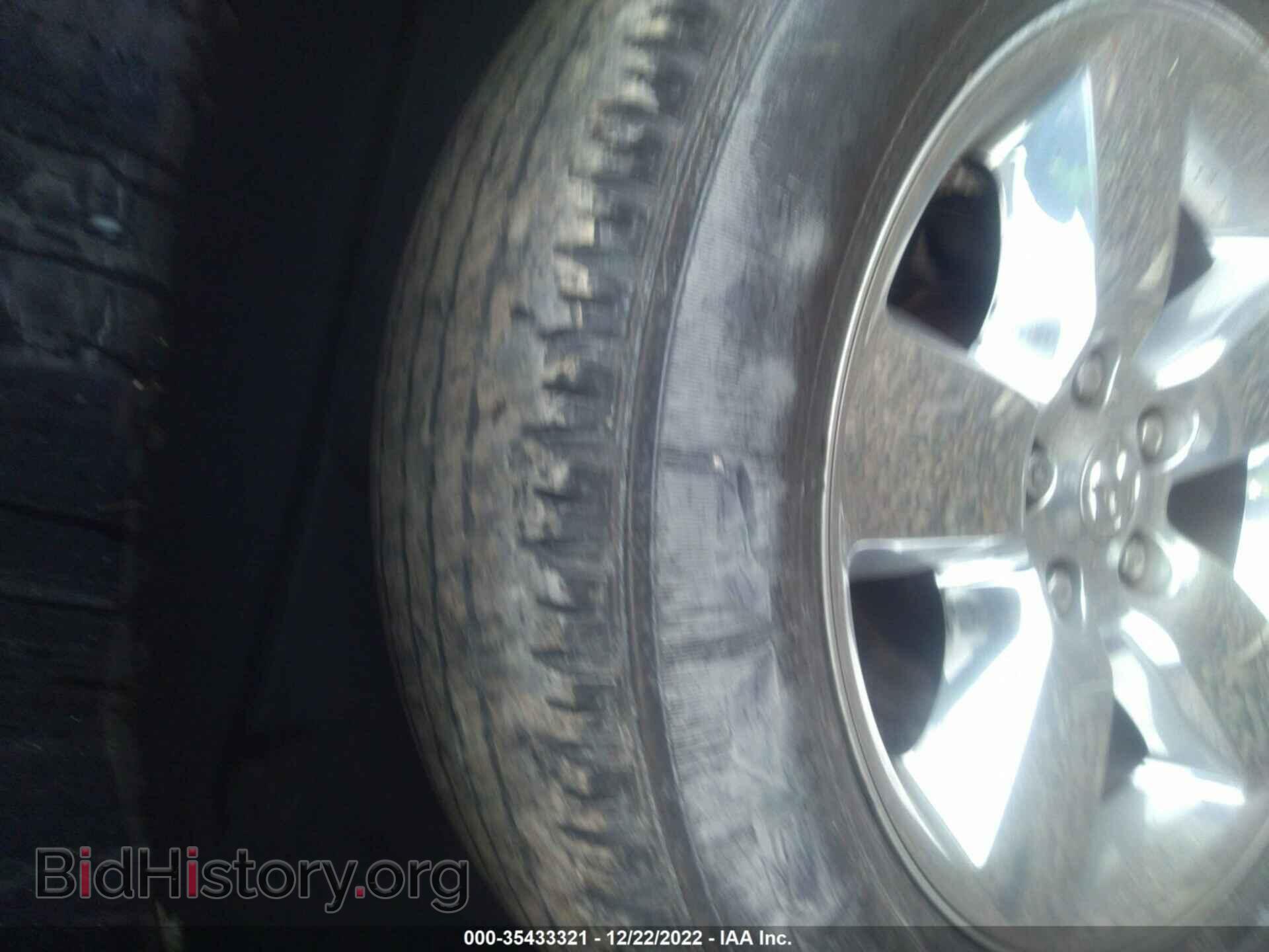 2013 RAM 1500 - VIN: 1C6RR7LT2DS515370 - Фото 13