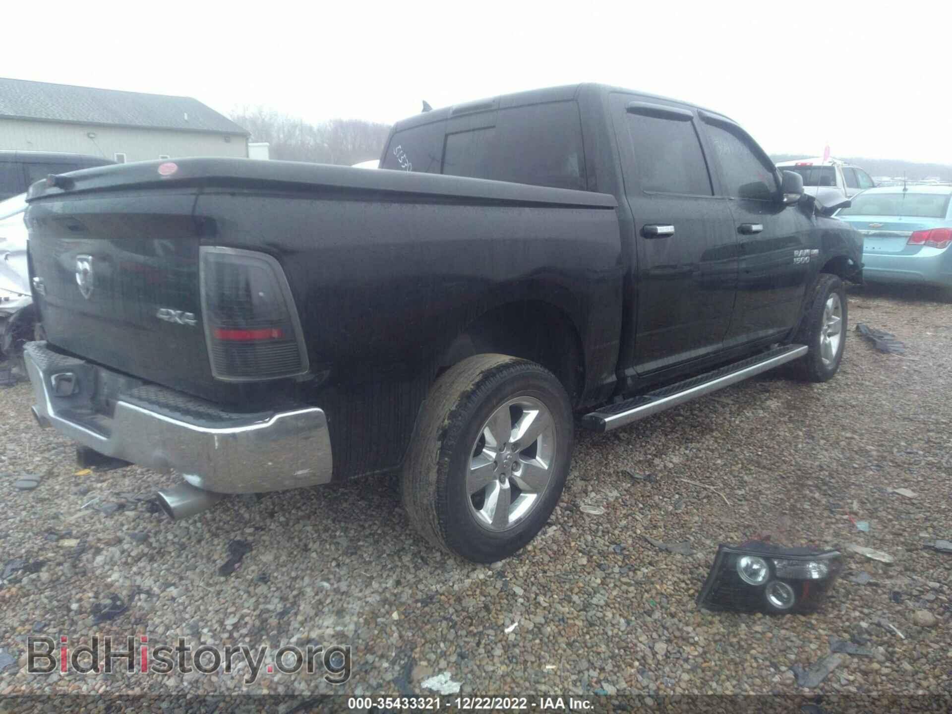 2013 RAM 1500 - VIN: 1C6RR7LT2DS515370 - Фото 4
