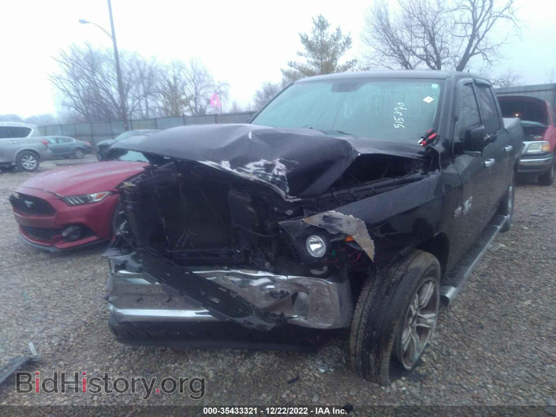 2013 RAM 1500 - VIN: 1C6RR7LT2DS515370 - Фото 6
