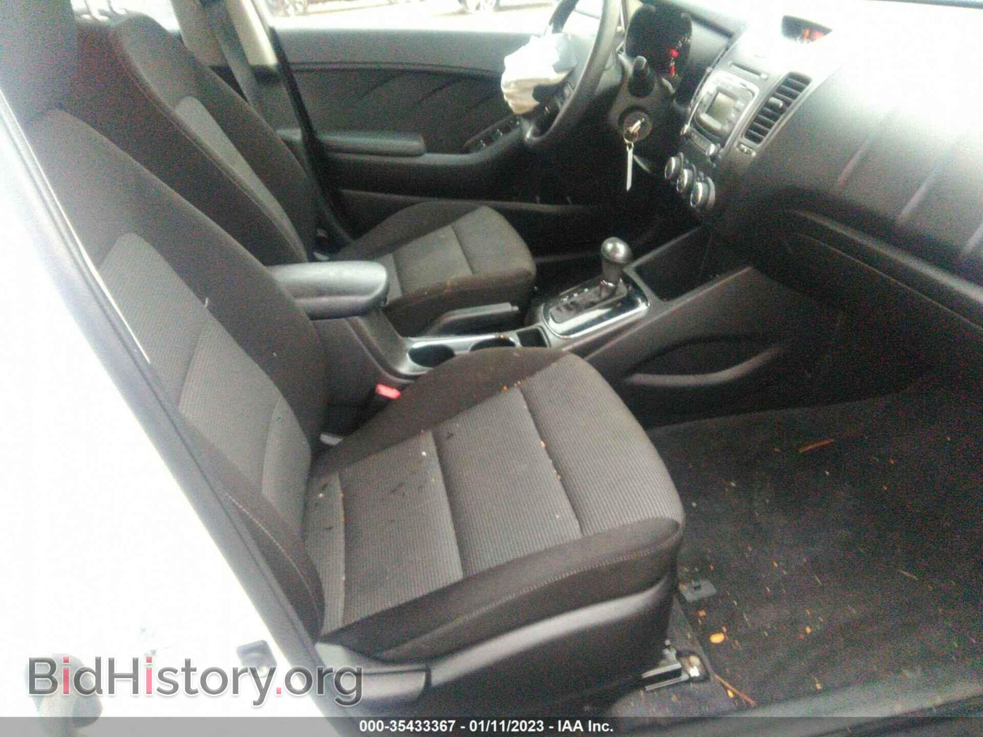 2017 KIA FORTE - VIN: 3KPFK4A75HE058745 - Photo 5