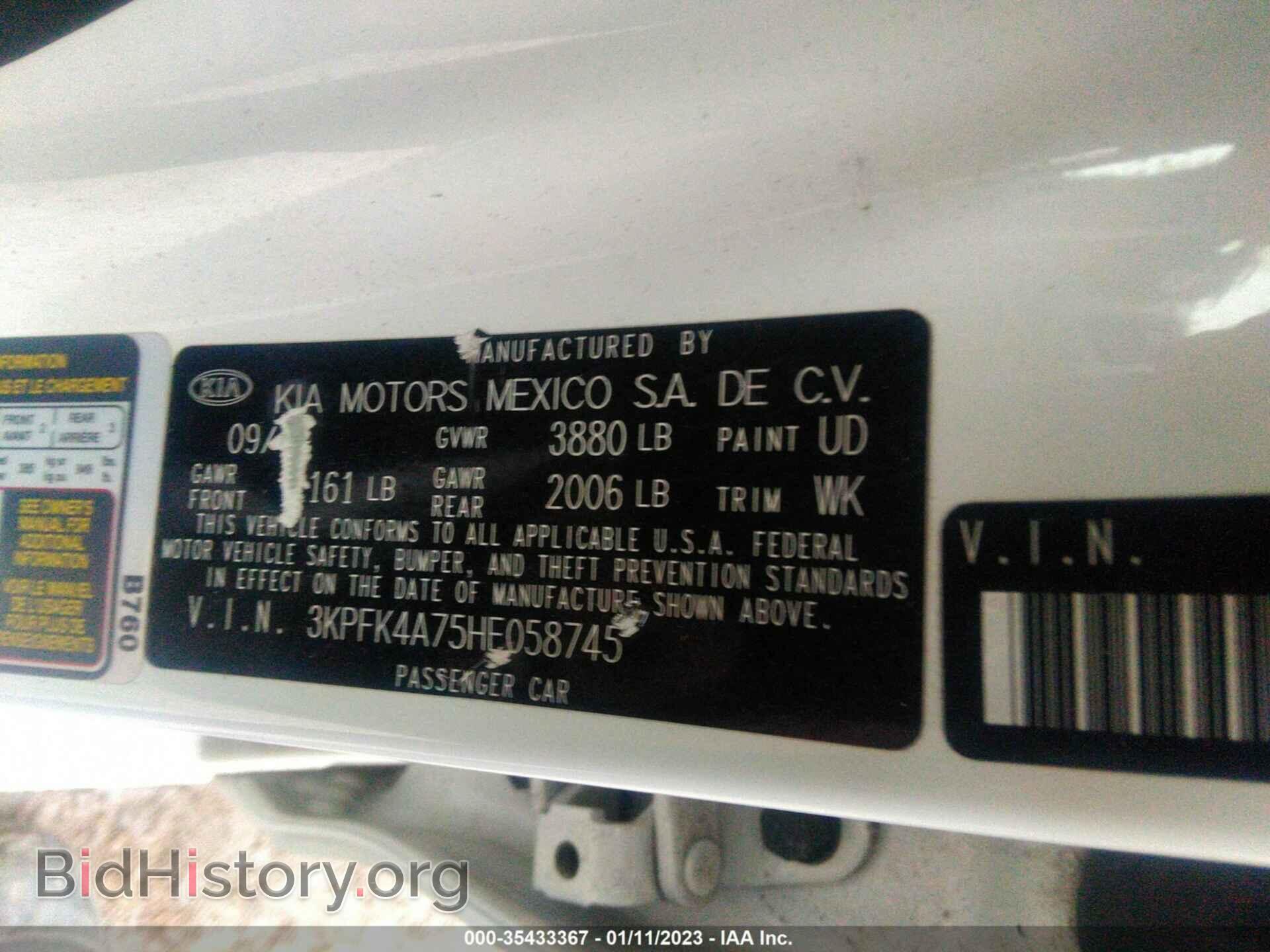 2017 KIA FORTE - VIN: 3KPFK4A75HE058745 - Photo 9