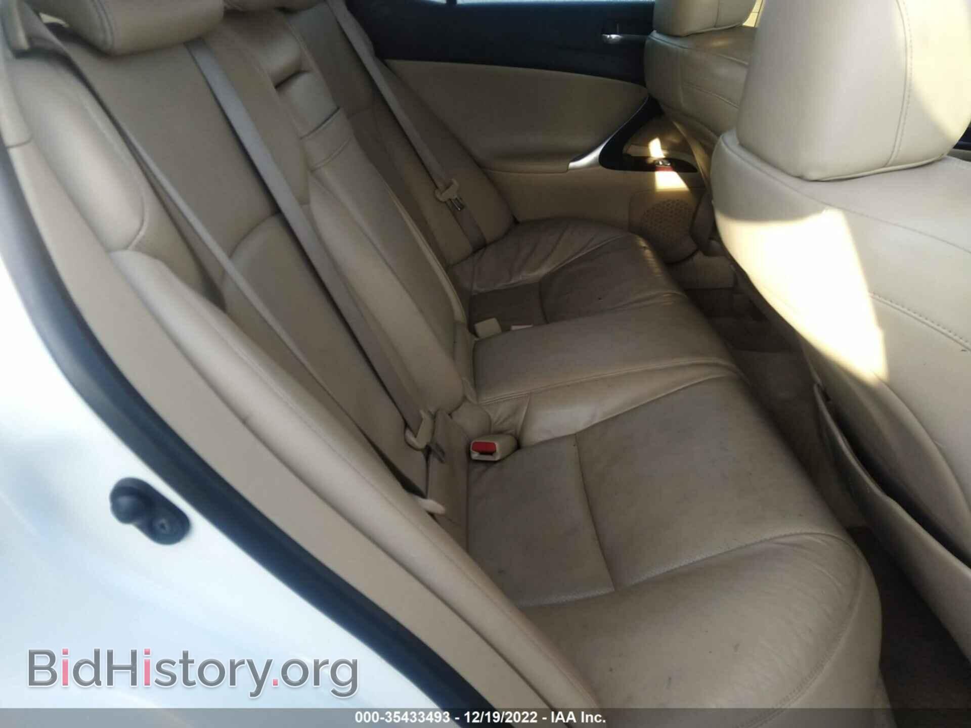 2007 LEXUS IS 250 - VIN: JTHBK262872027015 - Фото 8
