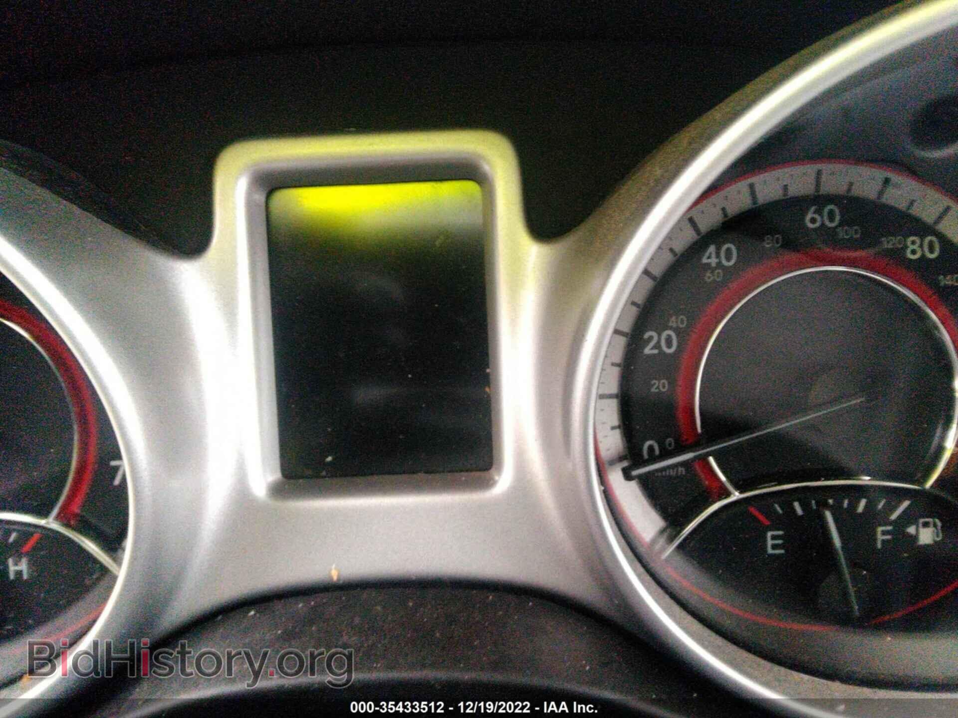 2015 DODGE JOURNEY - VIN: 3C4PDDEG9FT688916 - Фото 7