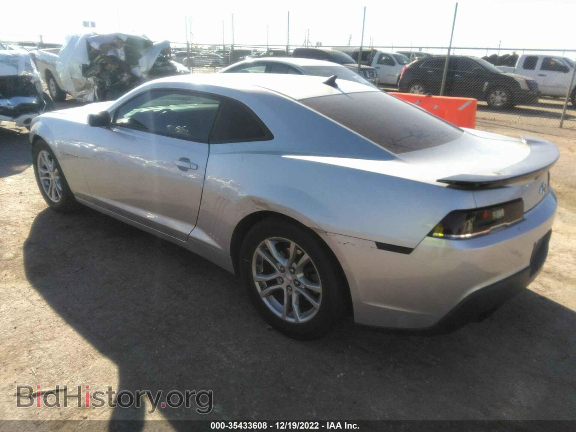2014 CHEVROLET CAMARO - VIN: 2G1FB1E35E9200536 - Фото 3