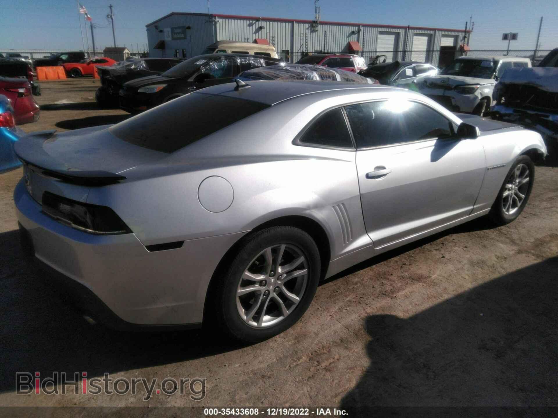 2014 CHEVROLET CAMARO - VIN: 2G1FB1E35E9200536 - Фото 4