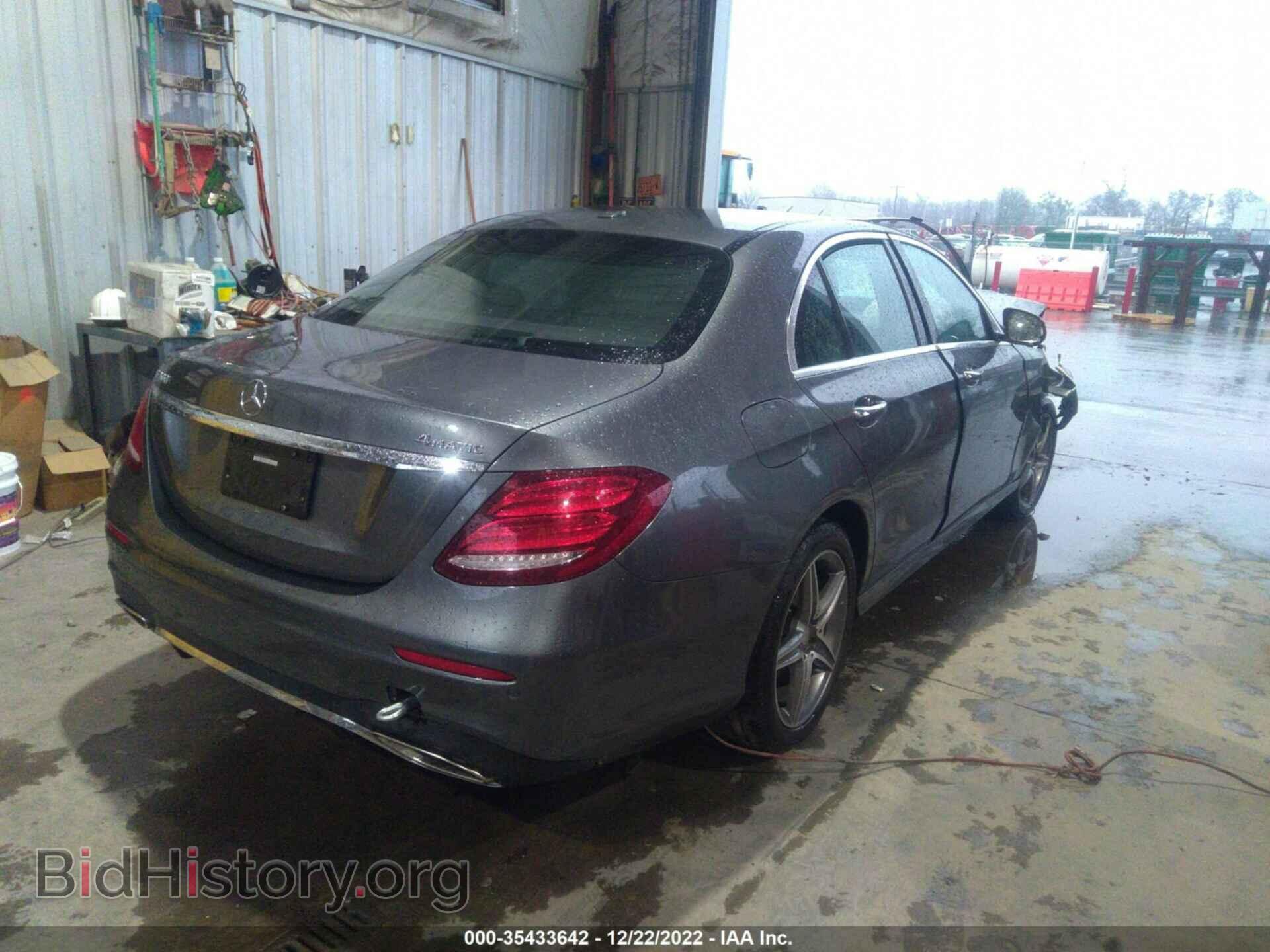 2017 MERCEDES-BENZ E-CLASS - VIN: WDDZF4KB3HA026471 - Фото 4