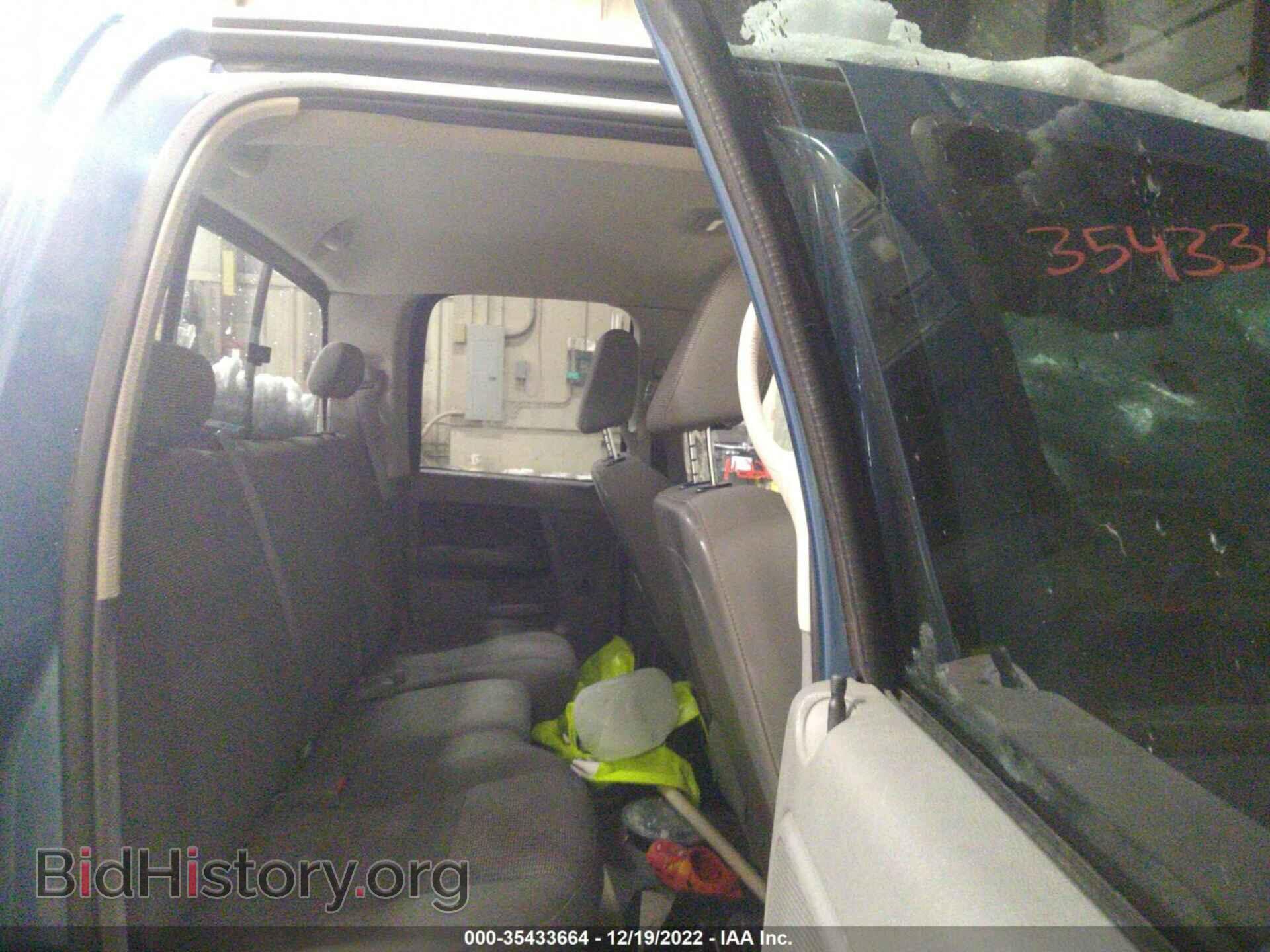 2006 DODGE RAM 1500 - VIN: 1D7HU18256S632191 - Фото 8