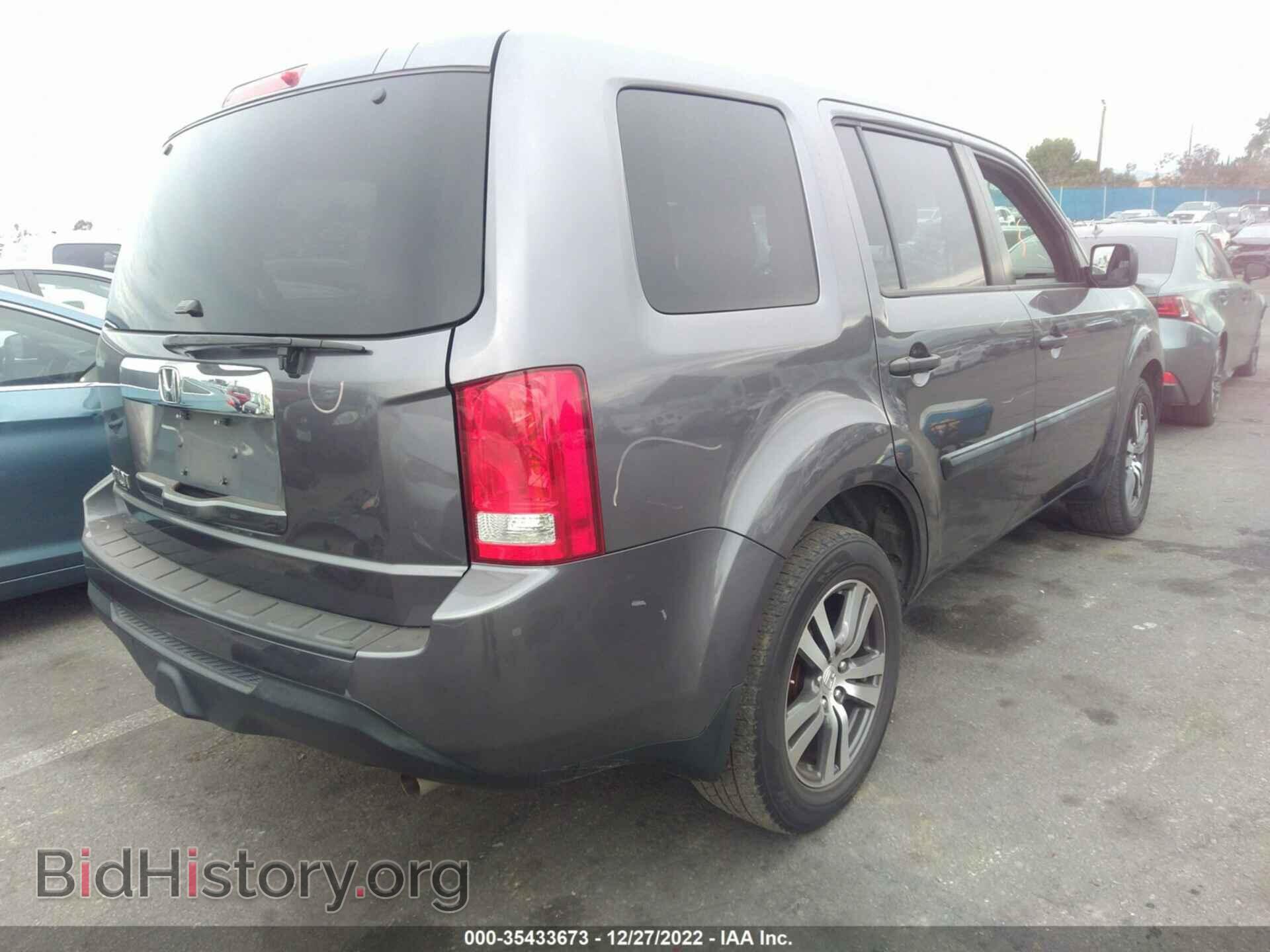 2015 HONDA PILOT - VIN: 5FNYF3H27FB025531 - Фото 4