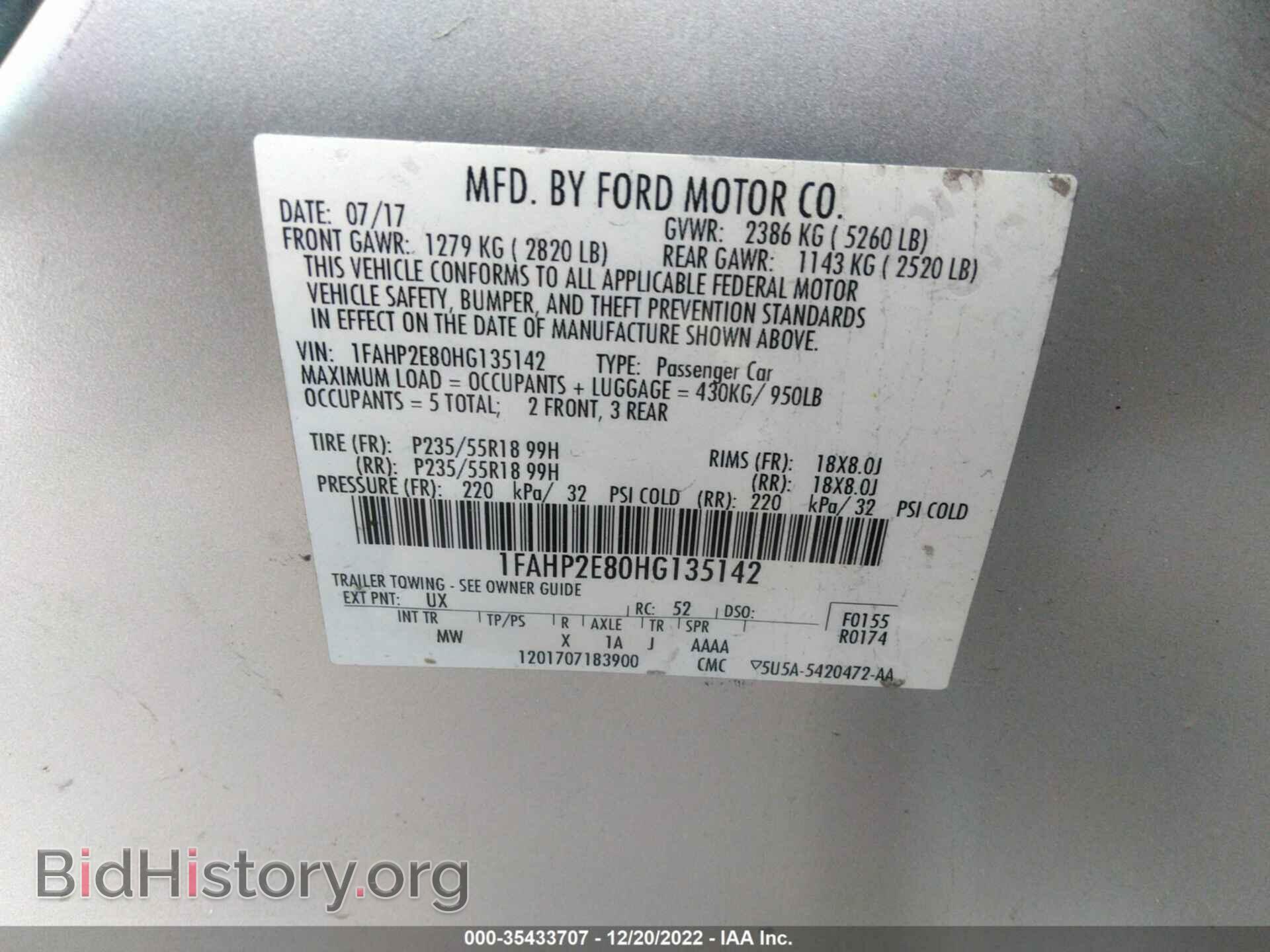 2017 FORD TAURUS - VIN: 1FAHP2E80HG135142 - Фото 9