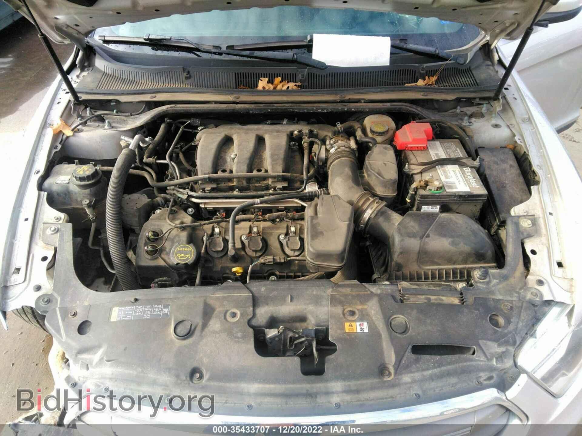 2017 FORD TAURUS - VIN: 1FAHP2E80HG135142 - Фото 10