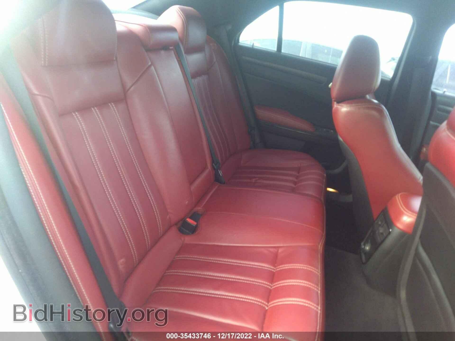 2014 CHRYSLER 300 - VIN: 2C3CCABG8EH206193 - Фото 8