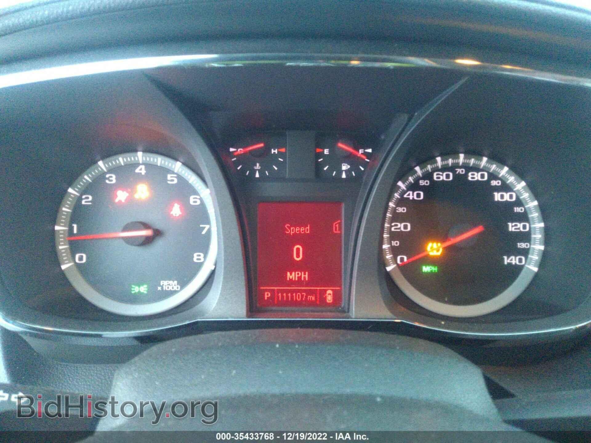 2012 GMC TERRAIN - VIN: 2GKFLXE59C6364674 - Photo 7