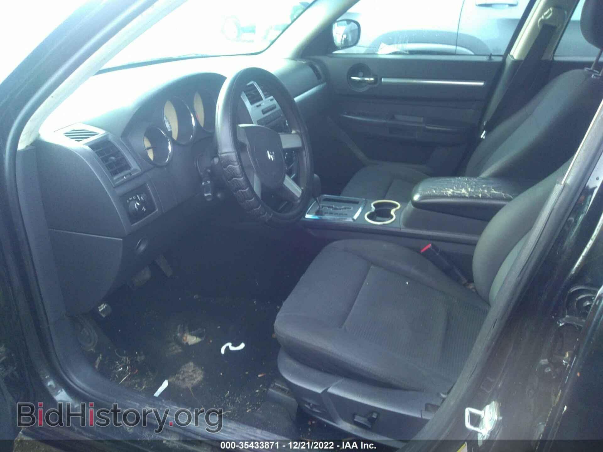 2010 DODGE CHARGER - VIN: 2B3CA3CV6AH122301 - Фото 5