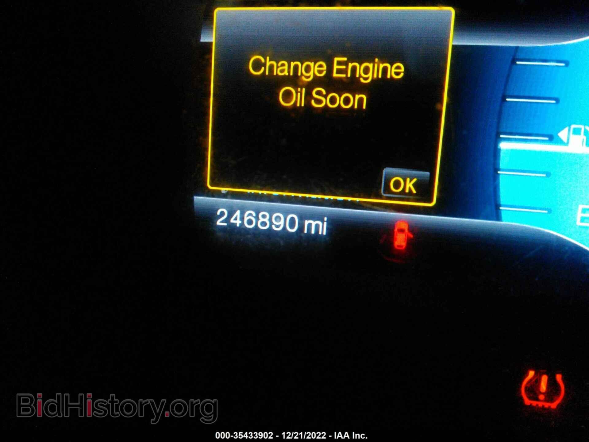2011 FORD EDGE - VIN: 2FMDK3JC0BBA61450 - Photo 7