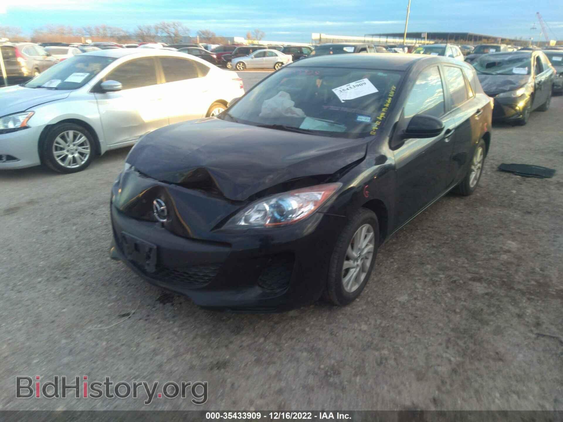 2013 MAZDA MAZDA3 - VIN: JM1BL1L78D1815951 - Фото 2