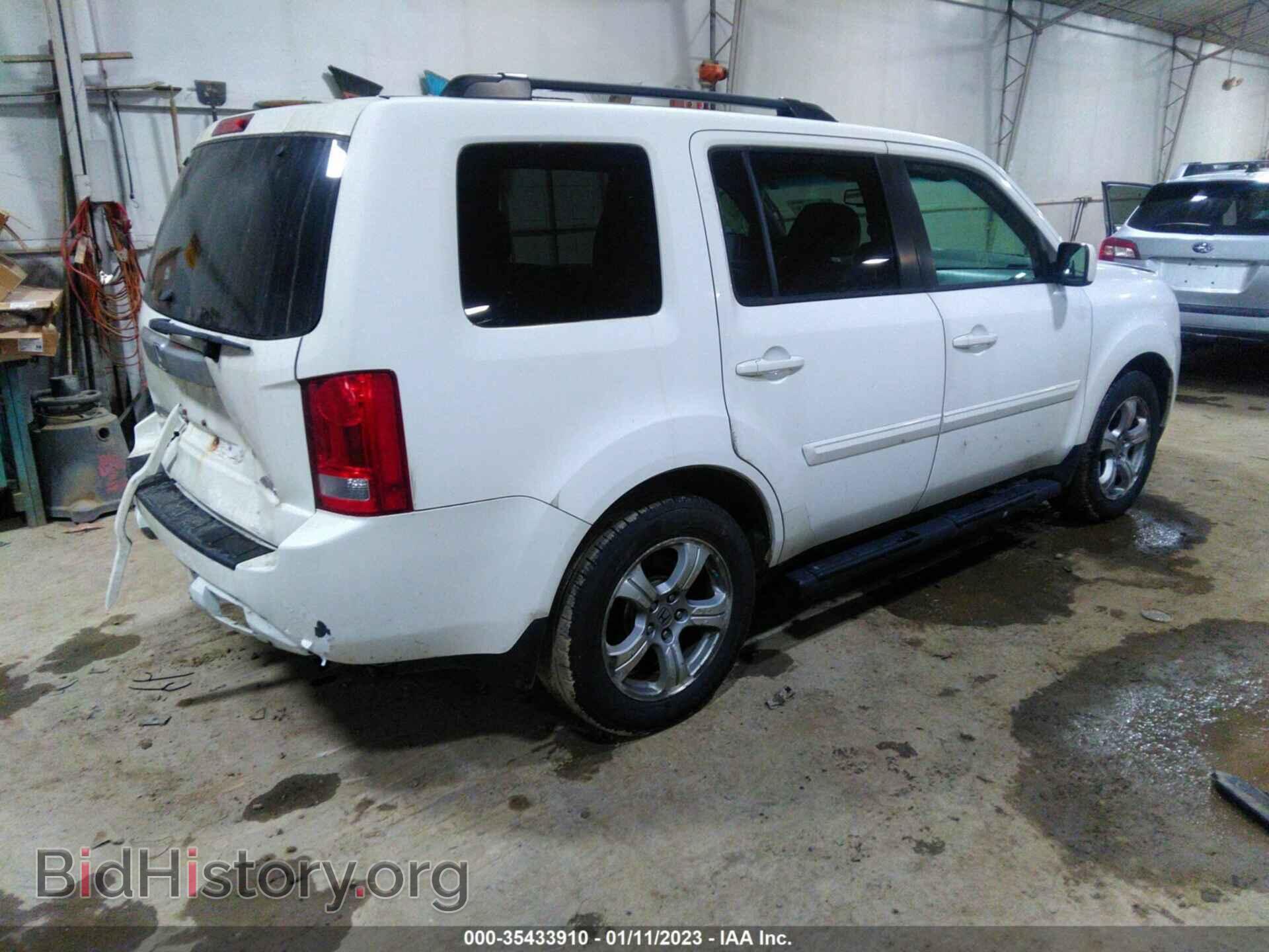 2012 HONDA PILOT - VIN: 5FNYF4H5XCB086237 - Фото 4