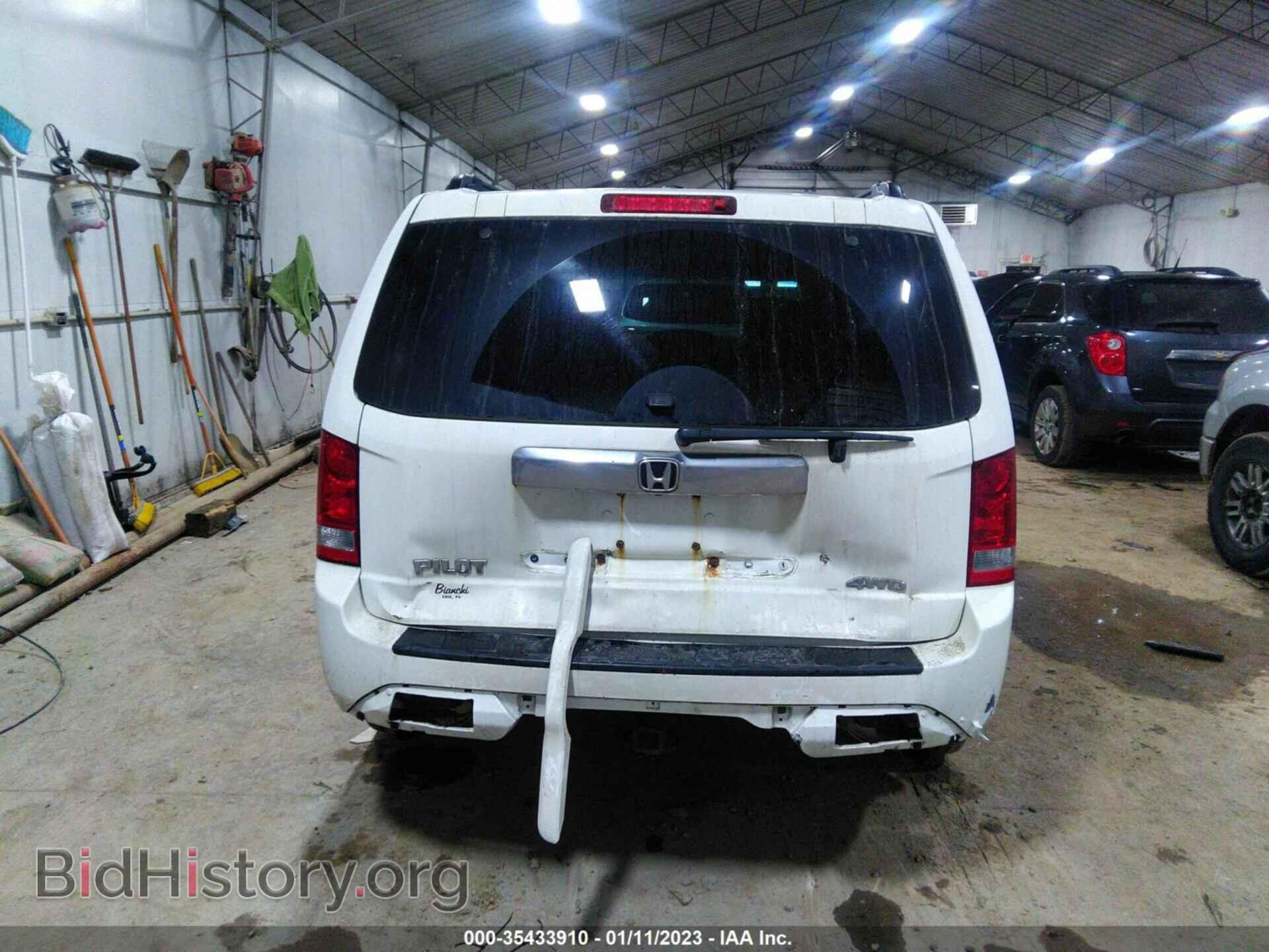 2012 HONDA PILOT - VIN: 5FNYF4H5XCB086237 - Фото 6