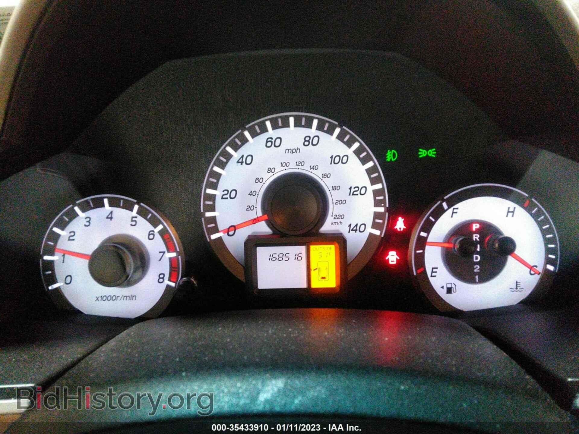 2012 HONDA PILOT - VIN: 5FNYF4H5XCB086237 - Фото 7