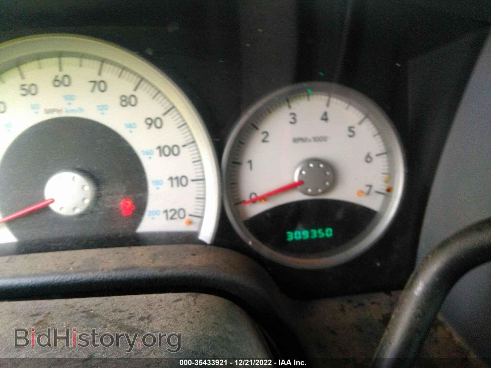2006 DODGE DURANGO - VIN: 1D4HD48N26F105999 - Фото 7