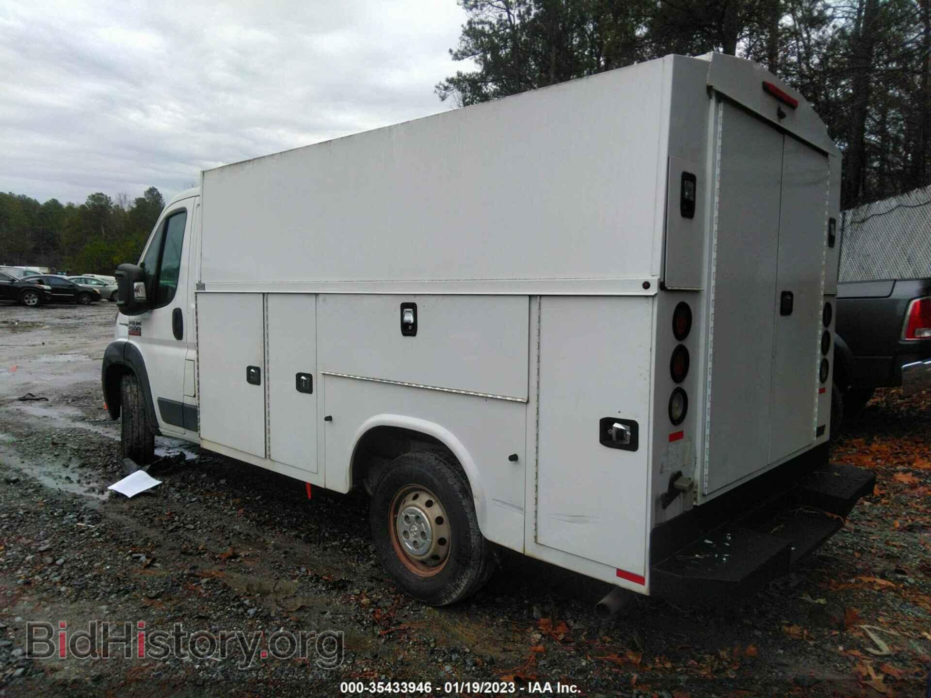 2016 RAM PROMASTER - VIN: 3C7WRVTG2GE132655 - Фото 3