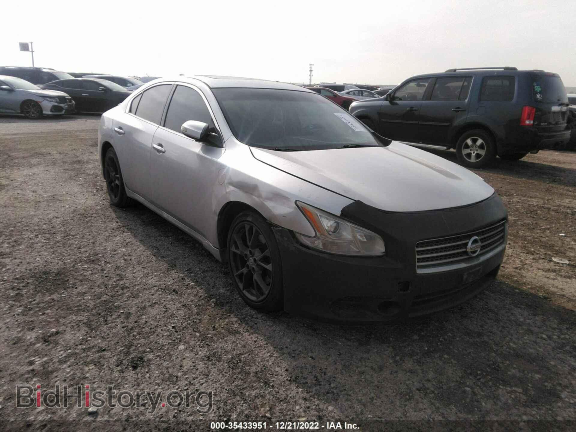 Фотография 1N4AA5AP9CC850163 - NISSAN MAXIMA 2012