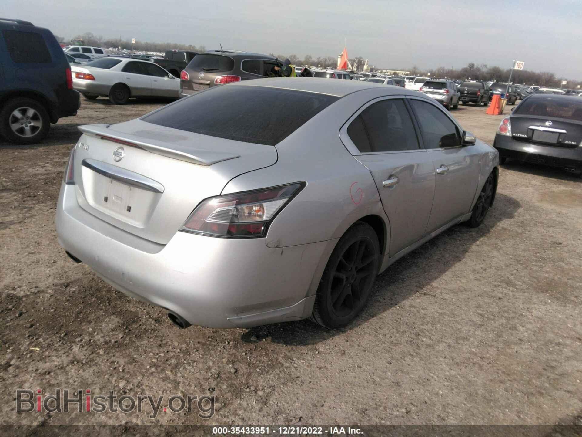 2012 NISSAN MAXIMA - VIN: 1N4AA5AP9CC850163 - Фото 4
