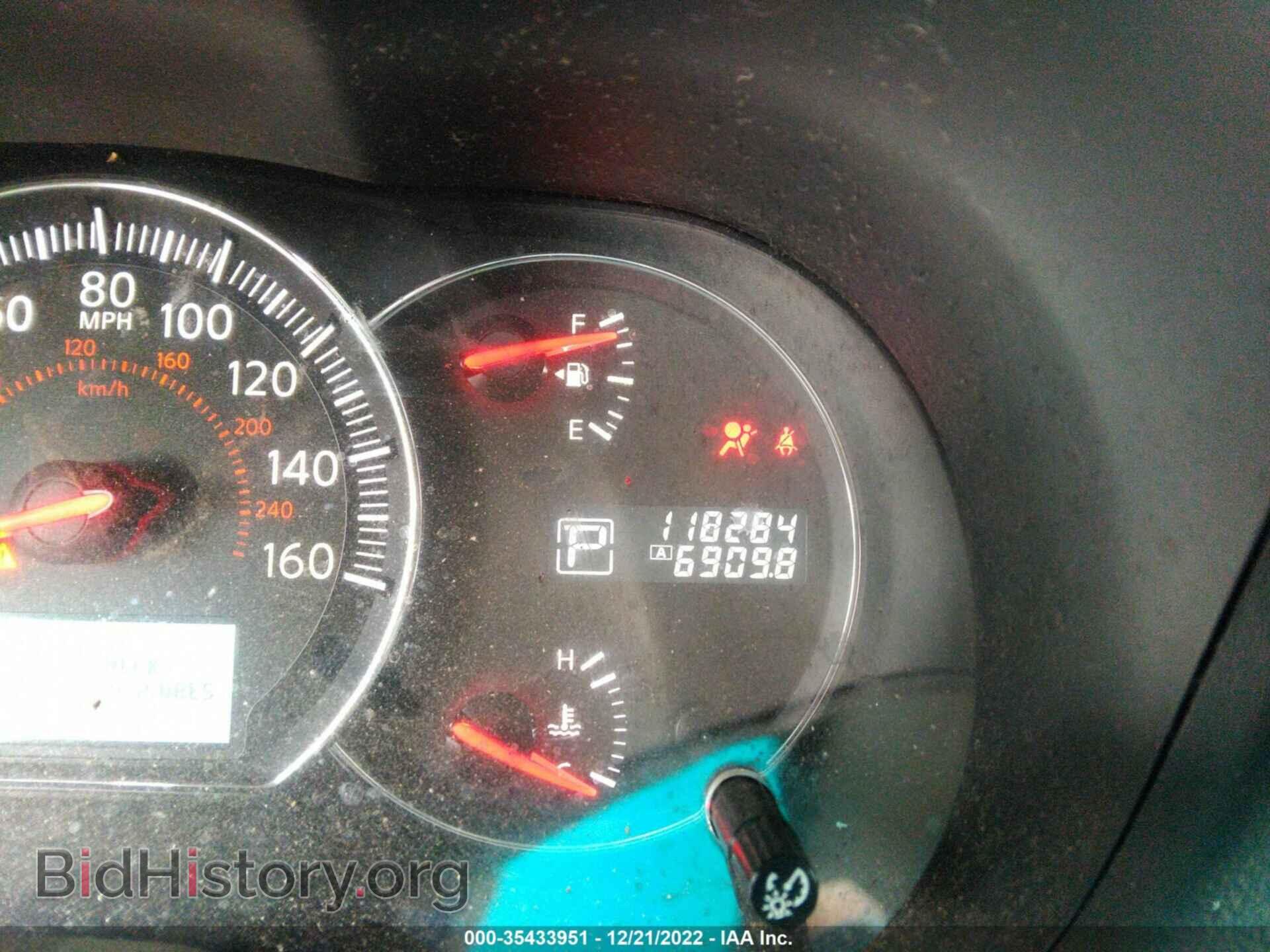 2012 NISSAN MAXIMA - VIN: 1N4AA5AP9CC850163 - Фото 7