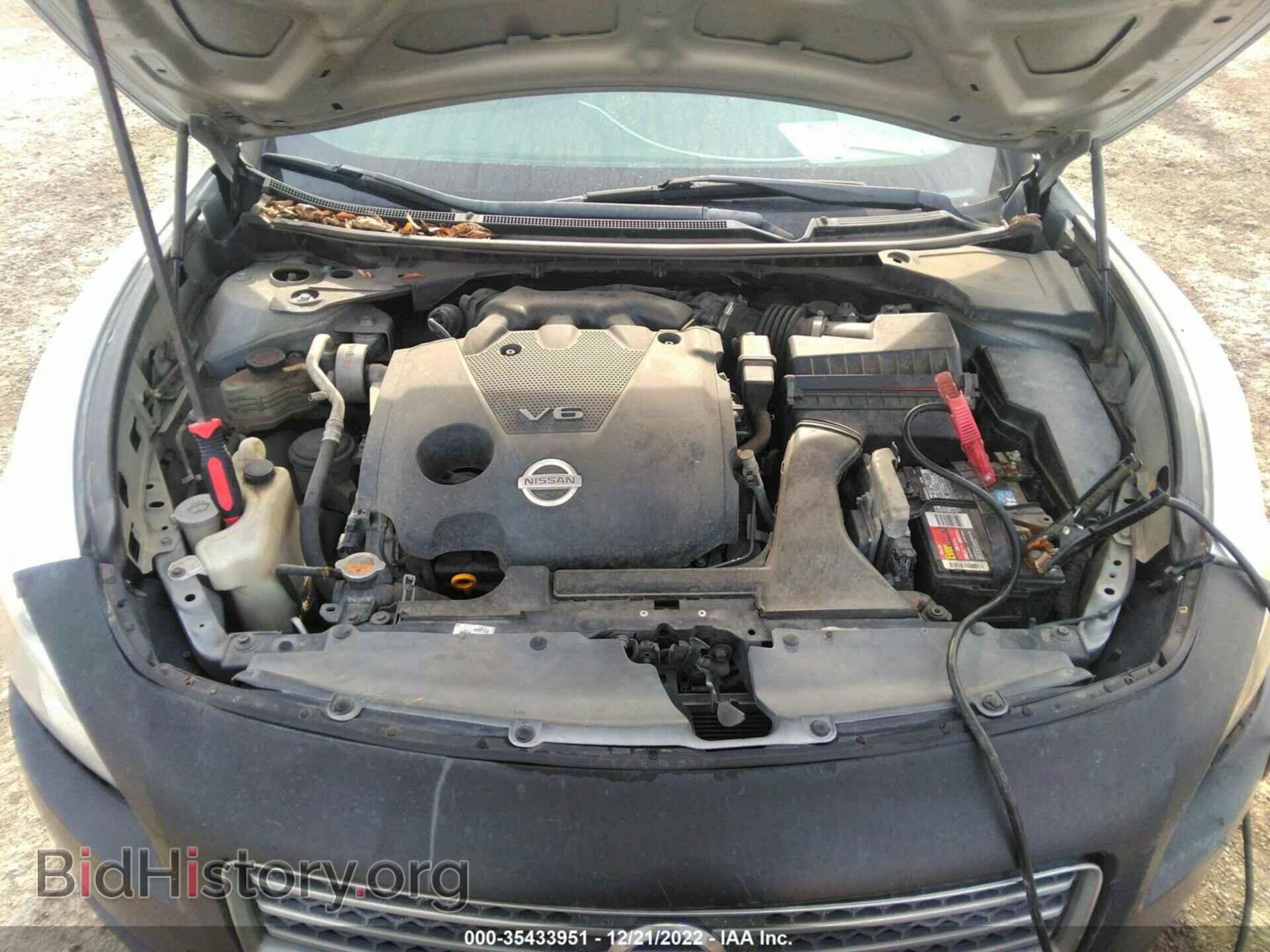 2012 NISSAN MAXIMA - VIN: 1N4AA5AP9CC850163 - Фото 10