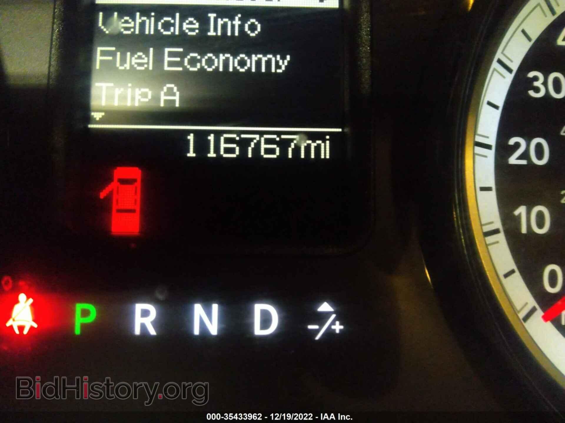 2018 RAM 2500 - VIN: 3C6UR5HJ8JG276237 - Photo 7