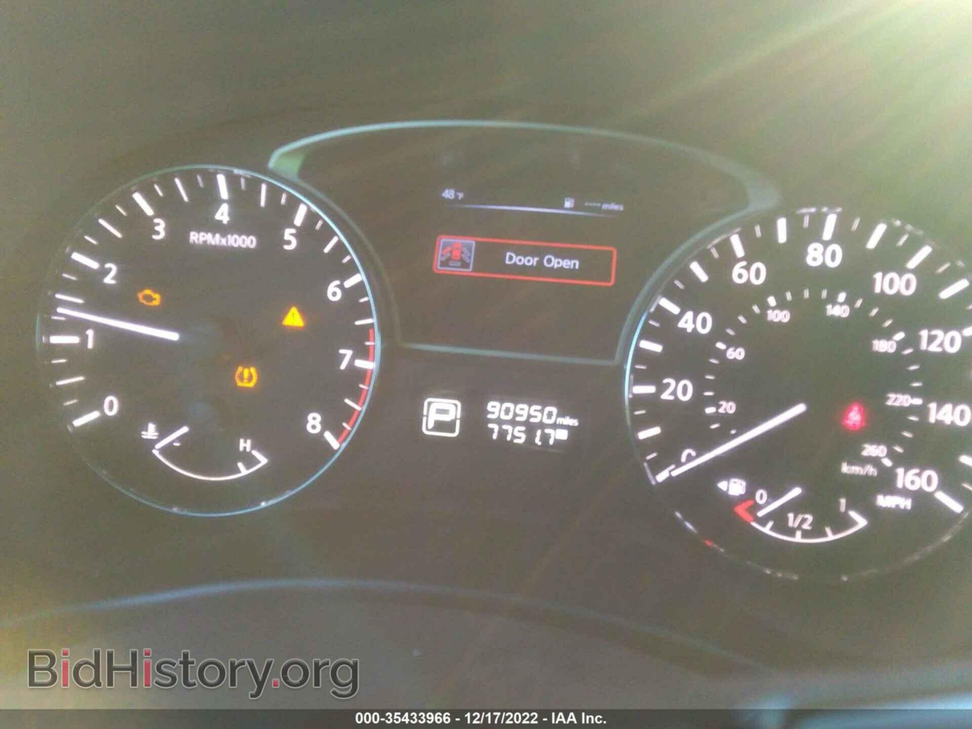 2015 NISSAN PATHFINDER - VIN: 5N1AR2MNXFC701630 - Фото 7