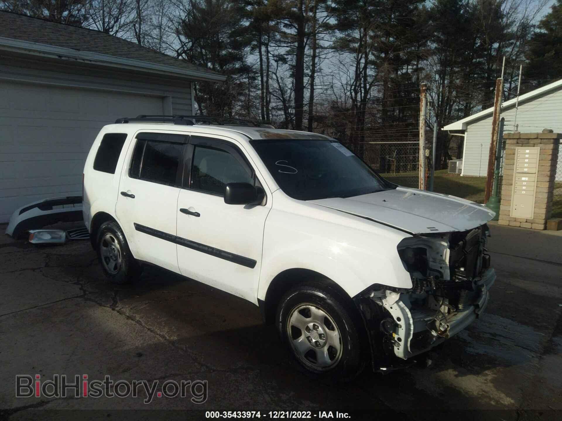 Photo 5FNYF4H29DB074880 - HONDA PILOT 2013