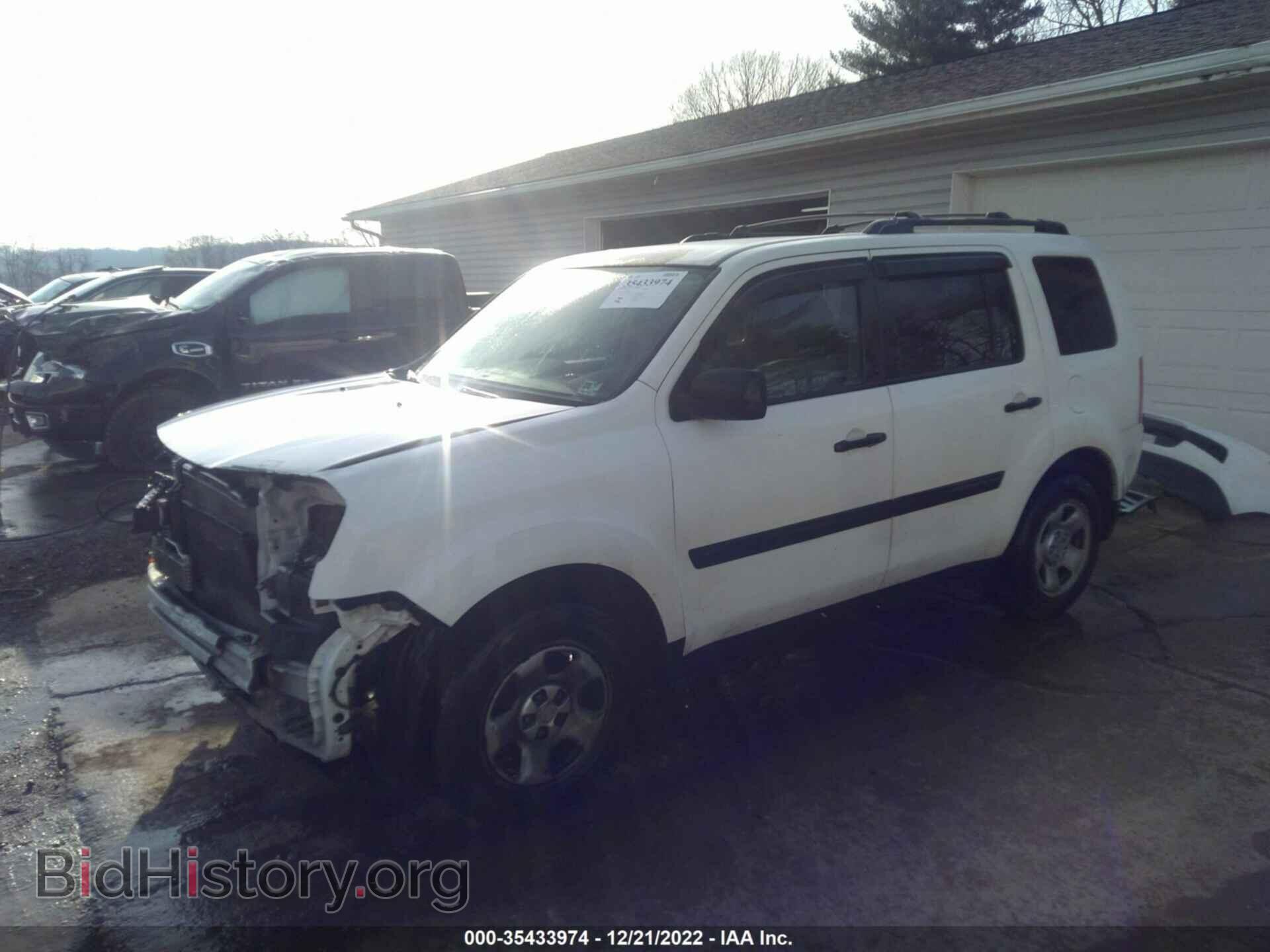 2013 HONDA PILOT - VIN: 5FNYF4H29DB074880 - Фото 2