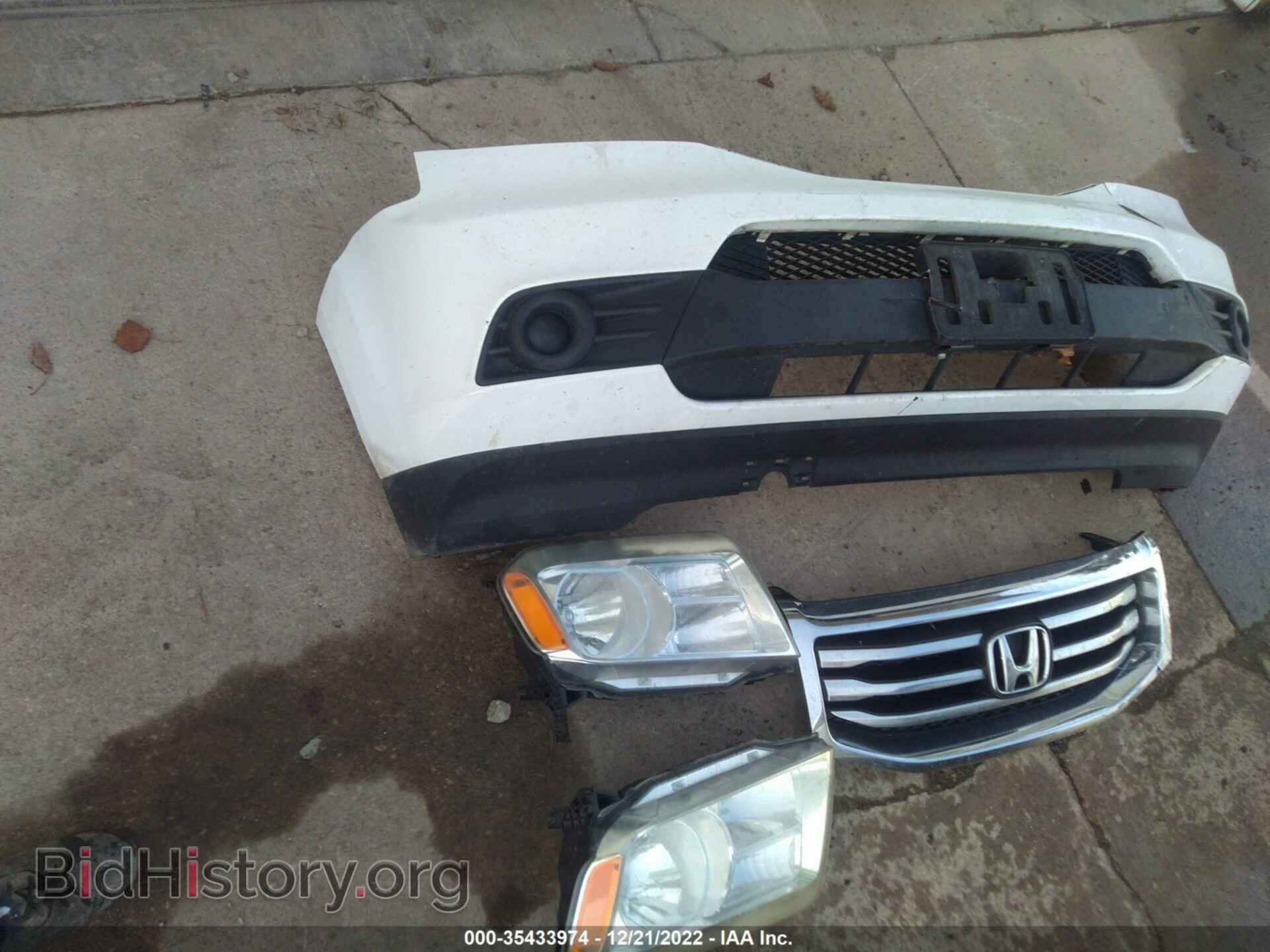 2013 HONDA PILOT - VIN: 5FNYF4H29DB074880 - Фото 12