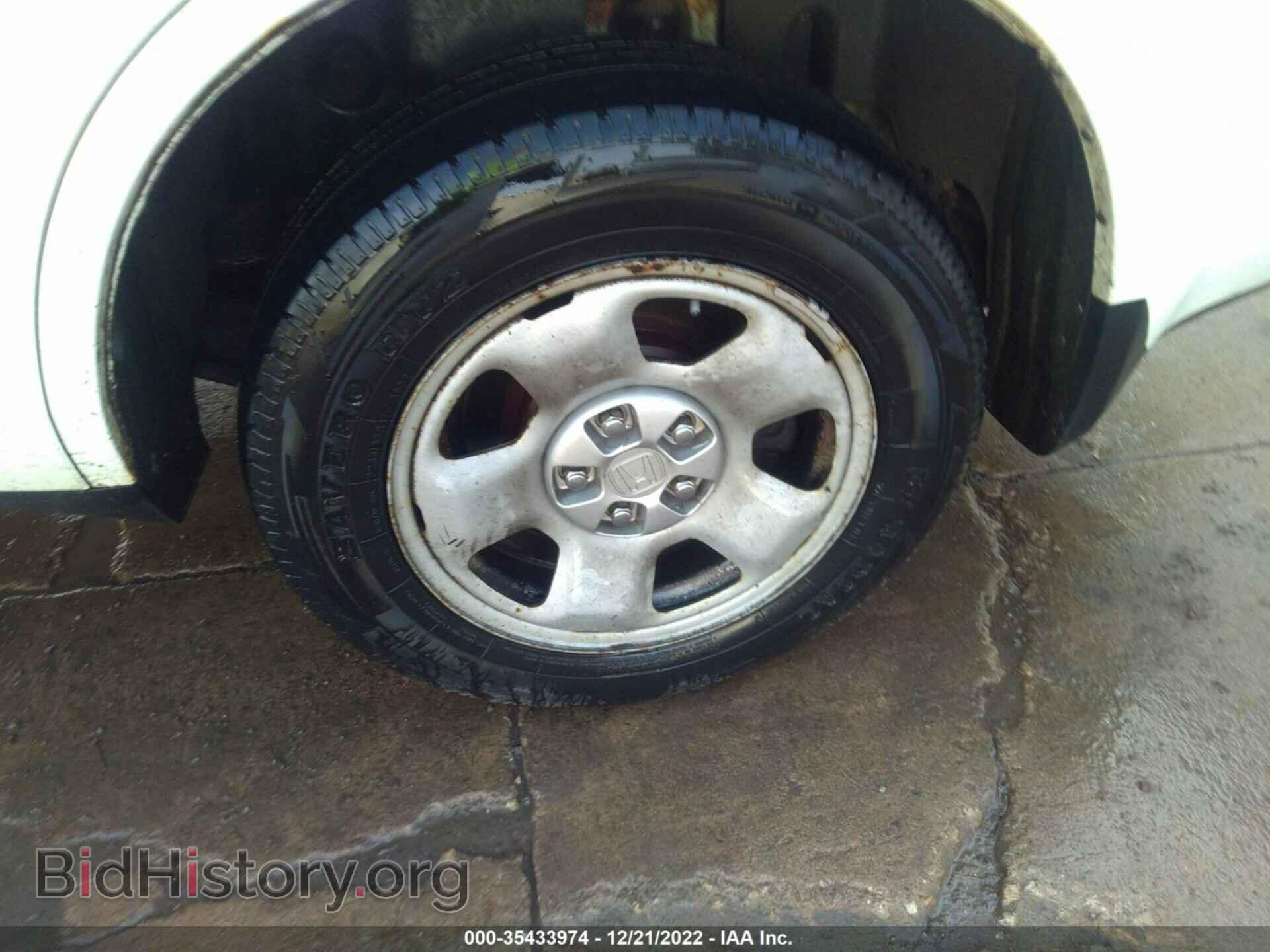 2013 HONDA PILOT - VIN: 5FNYF4H29DB074880 - Фото 14
