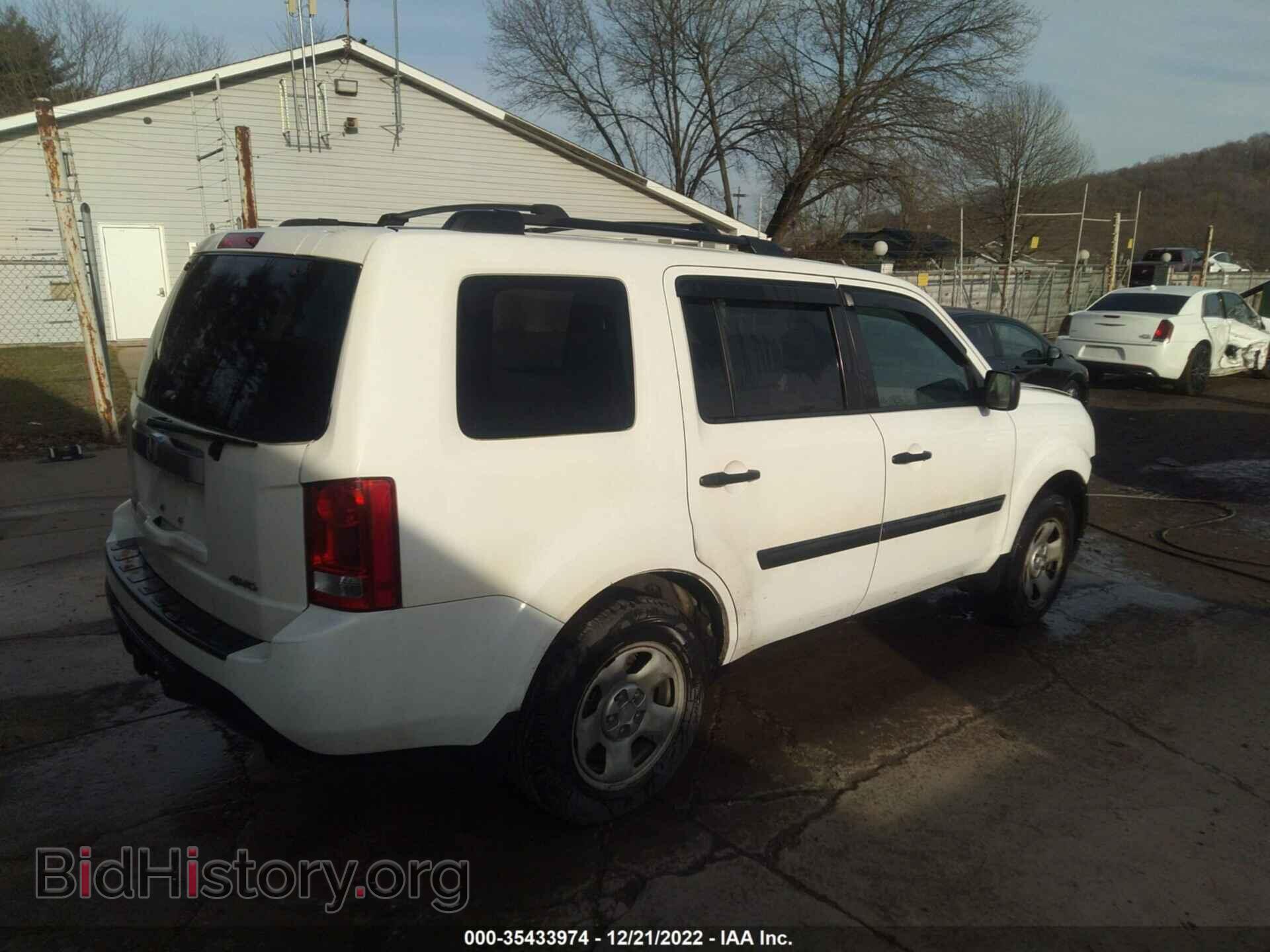 2013 HONDA PILOT - VIN: 5FNYF4H29DB074880 - Фото 4