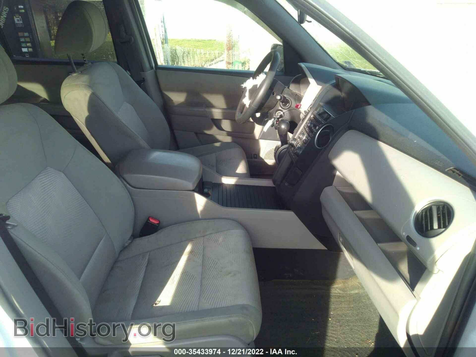 2013 HONDA PILOT - VIN: 5FNYF4H29DB074880 - Фото 5
