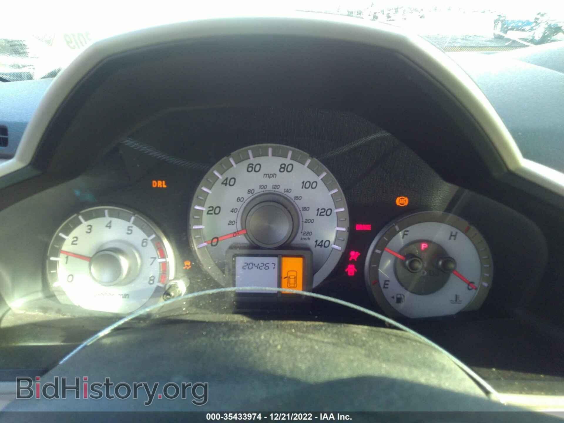 2013 HONDA PILOT - VIN: 5FNYF4H29DB074880 - Фото 7
