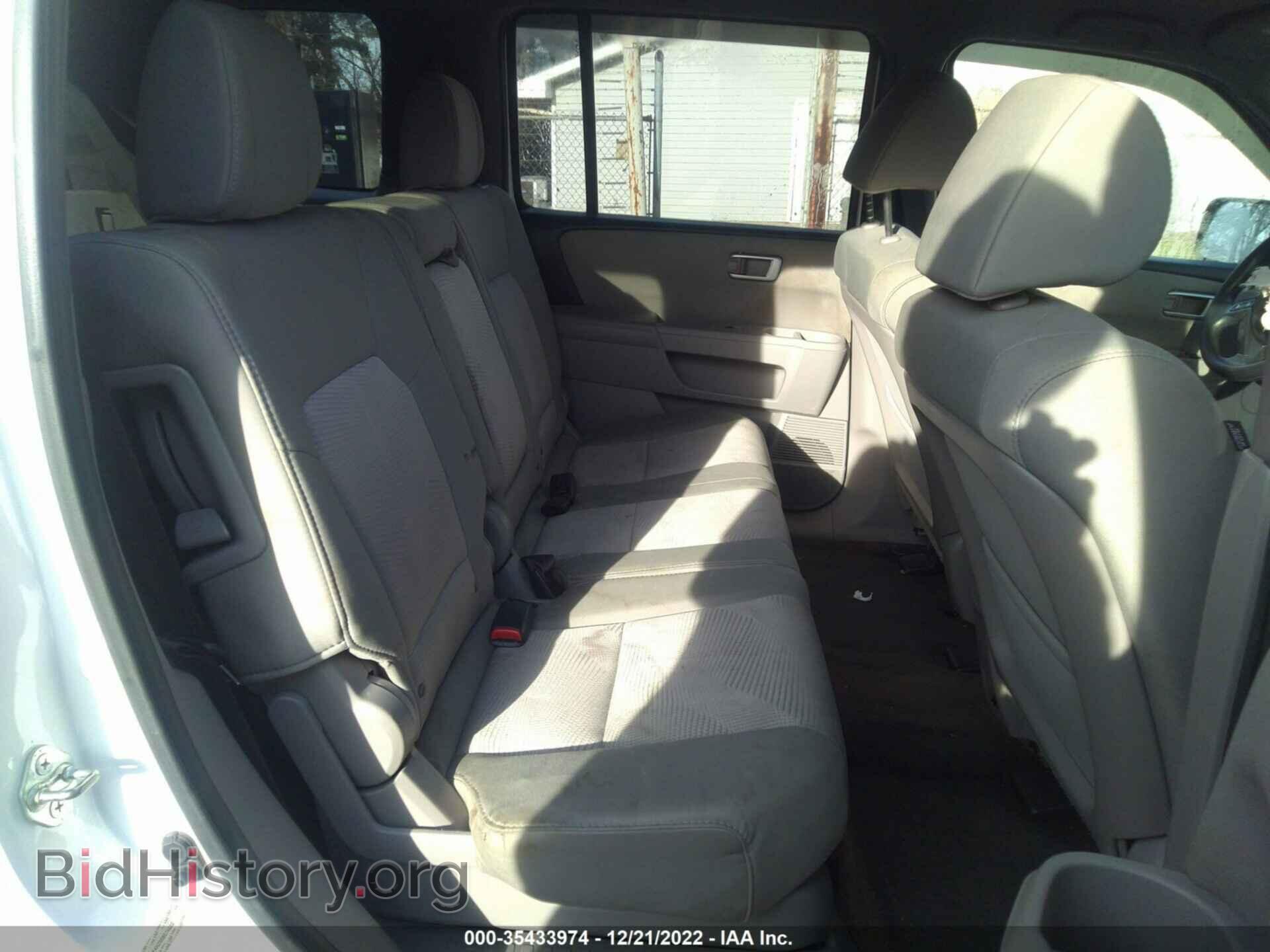 2013 HONDA PILOT - VIN: 5FNYF4H29DB074880 - Фото 8